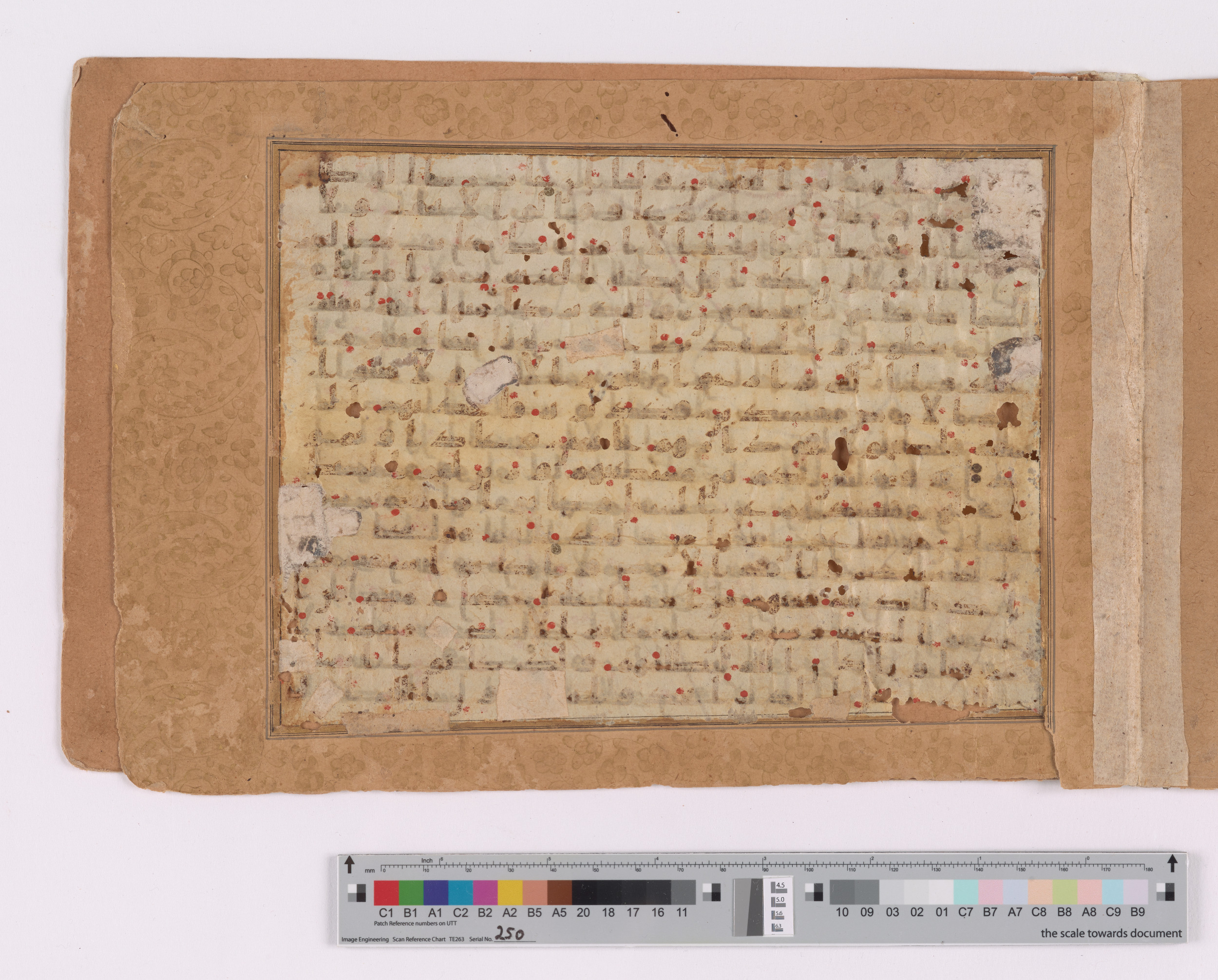 Doha, Qatar National Library, HC.MS.03156 (Scan 2), in Kūfī B.II script, showing Surah 29:39 from Mid to Late 8th Century AD found in Unknown, currently housed at Qatar National Library, Doha