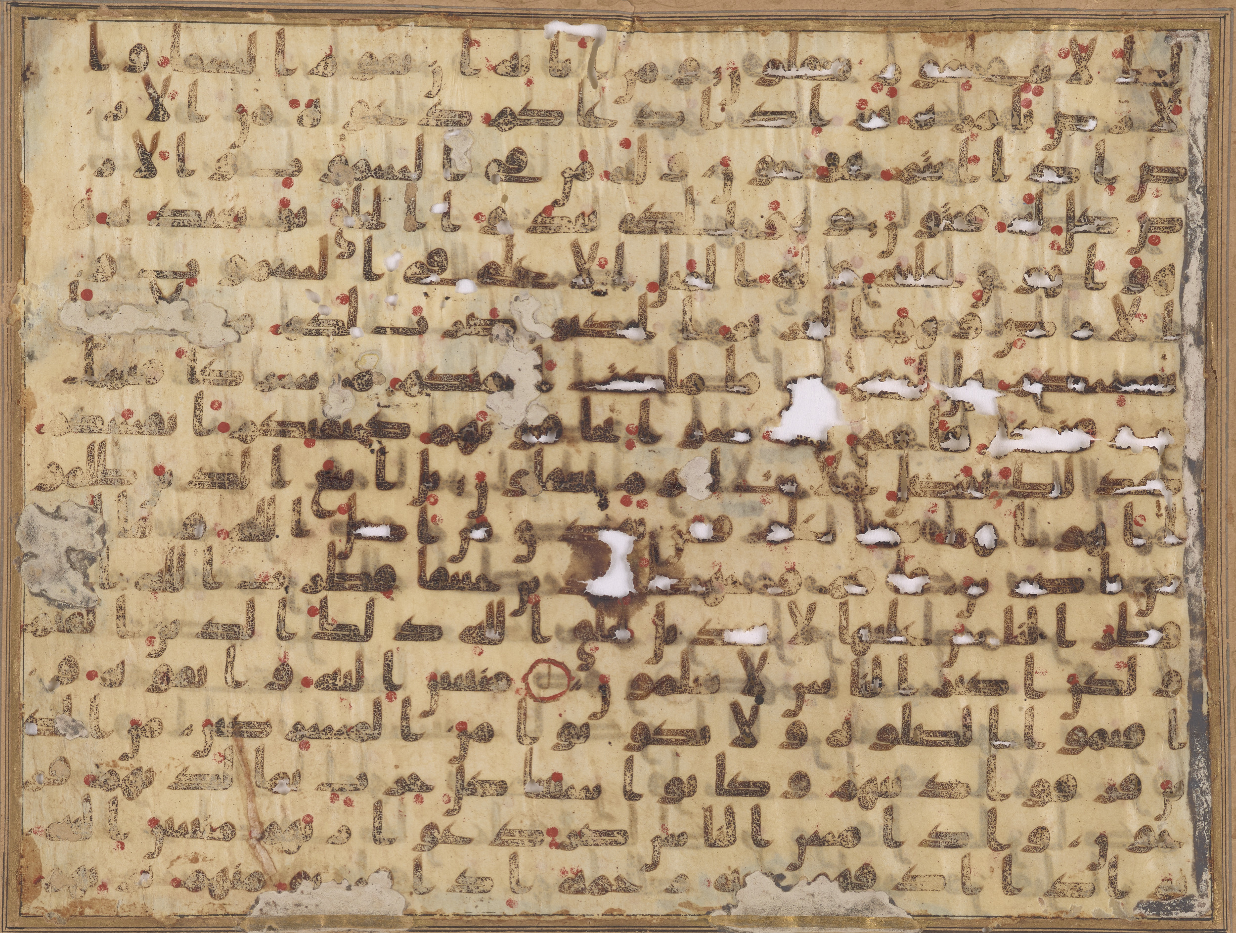 Doha, Qatar National Library, HC.MS.03156 (Scan 1), in Kūfī B.II script, showing Surah 30:32 from Mid to Late 8th Century AD found in Unknown, currently housed at Qatar National Library, Doha