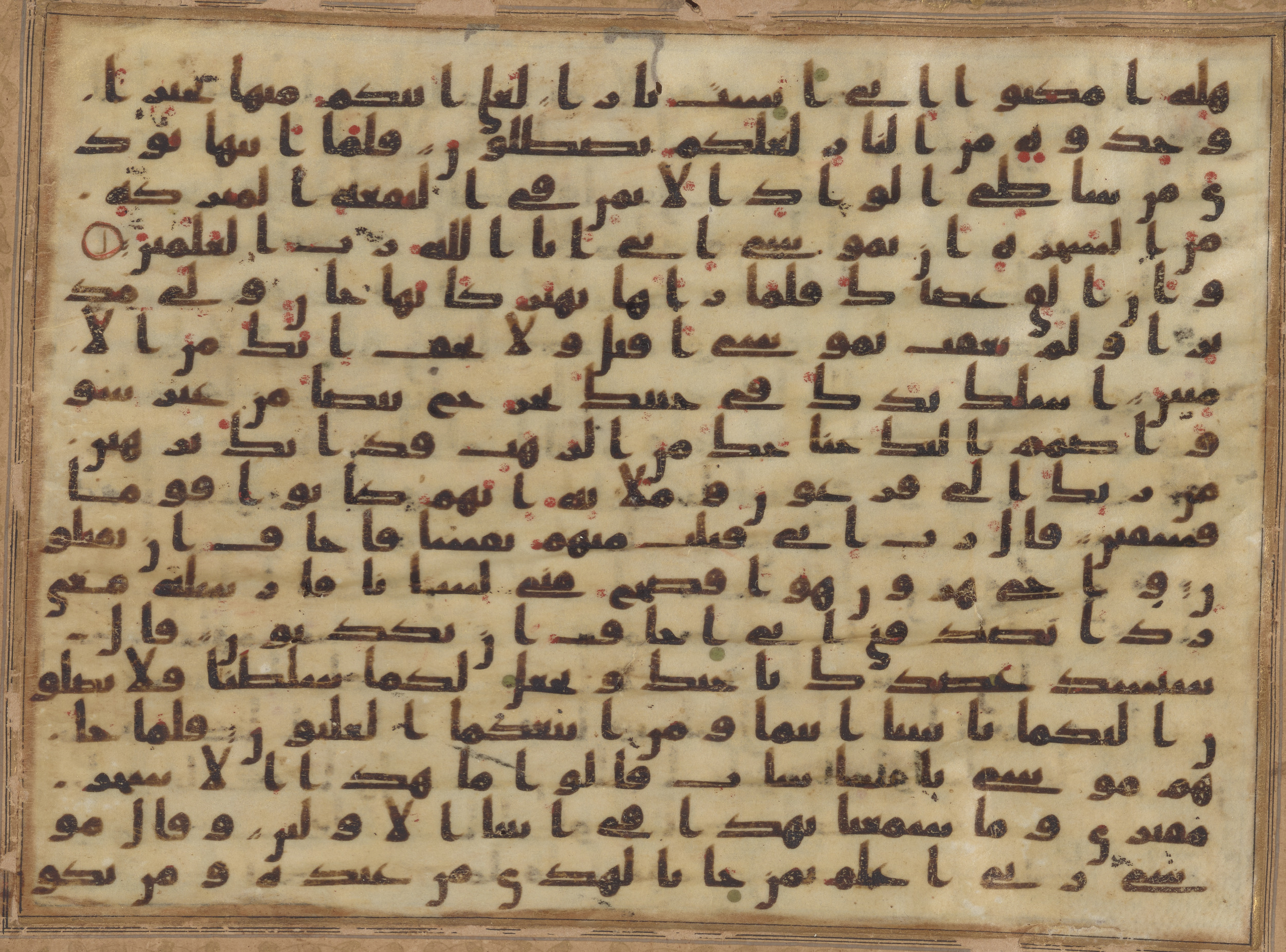Doha, Qatar National Library, HC.MS.03156 (Scan 1), in Kūfī B.II script, showing Surah 28:32 from Mid to Late 8th Century AD found in Unknown, currently housed at Qatar National Library, Doha