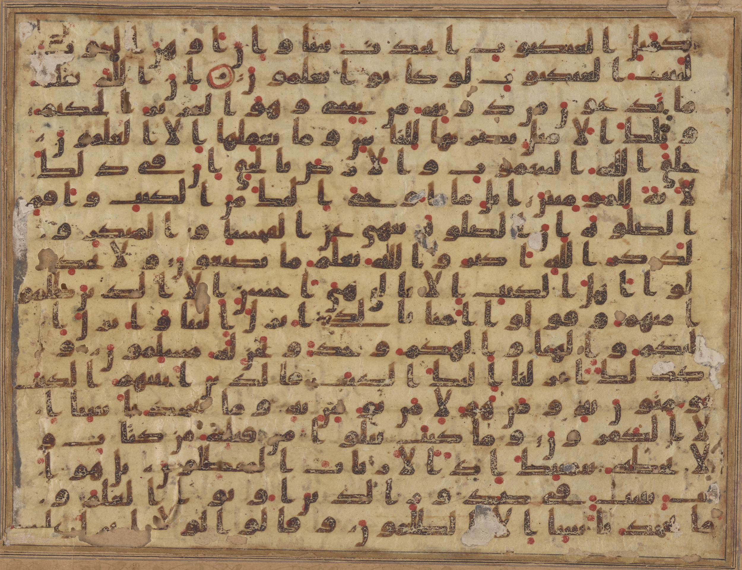 Doha, Qatar National Library, HC.MS.03156 (Scan 1), in Kūfī B.II script, showing Surah 29:49 from Mid to Late 8th Century AD found in Unknown, currently housed at Qatar National Library, Doha