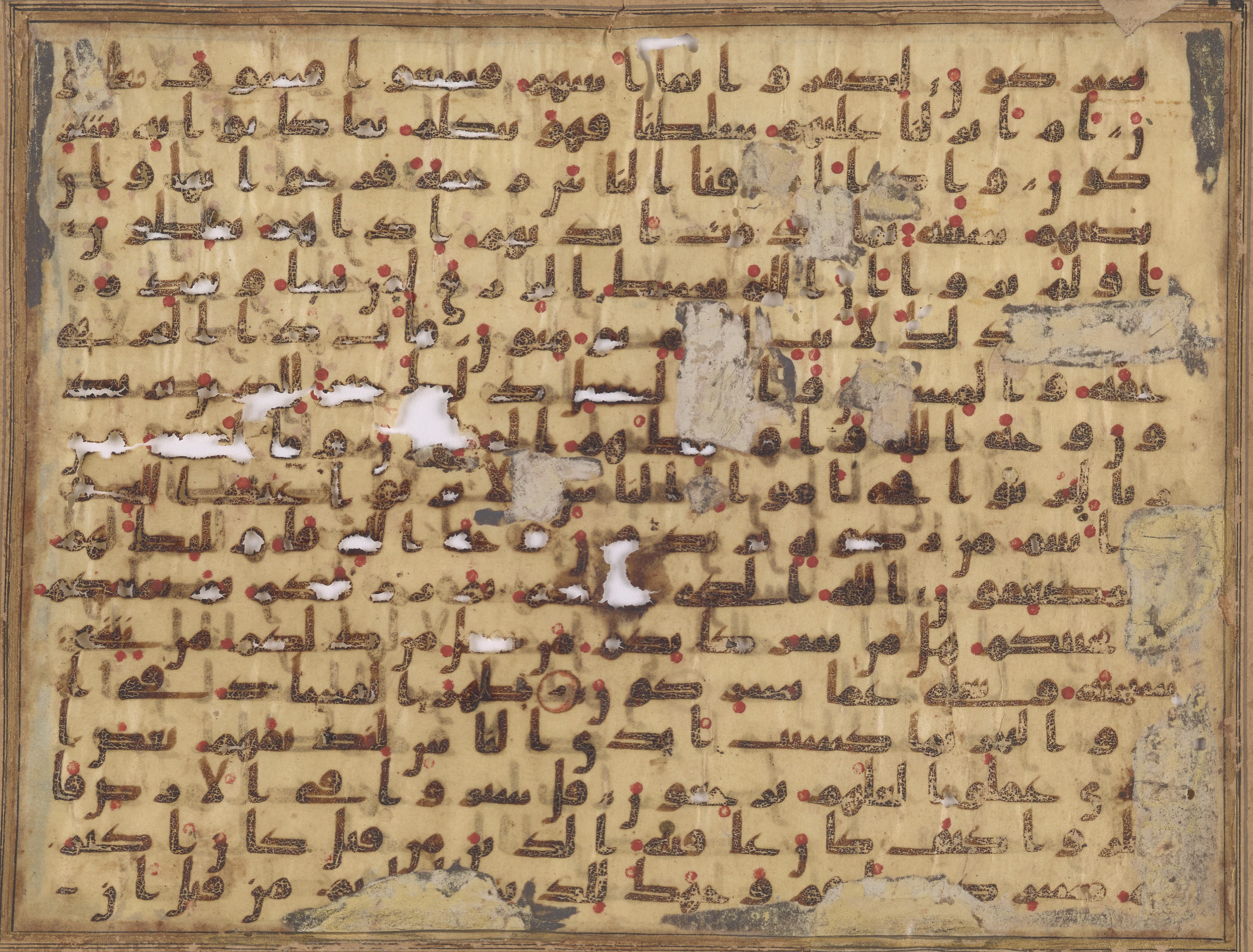 Doha, Qatar National Library, HC.MS.03156 (Scan 3), in Kūfī B.II script, showing Surah 30:33 from Mid to Late 8th Century AD found in Unknown, currently housed at Qatar National Library, Doha