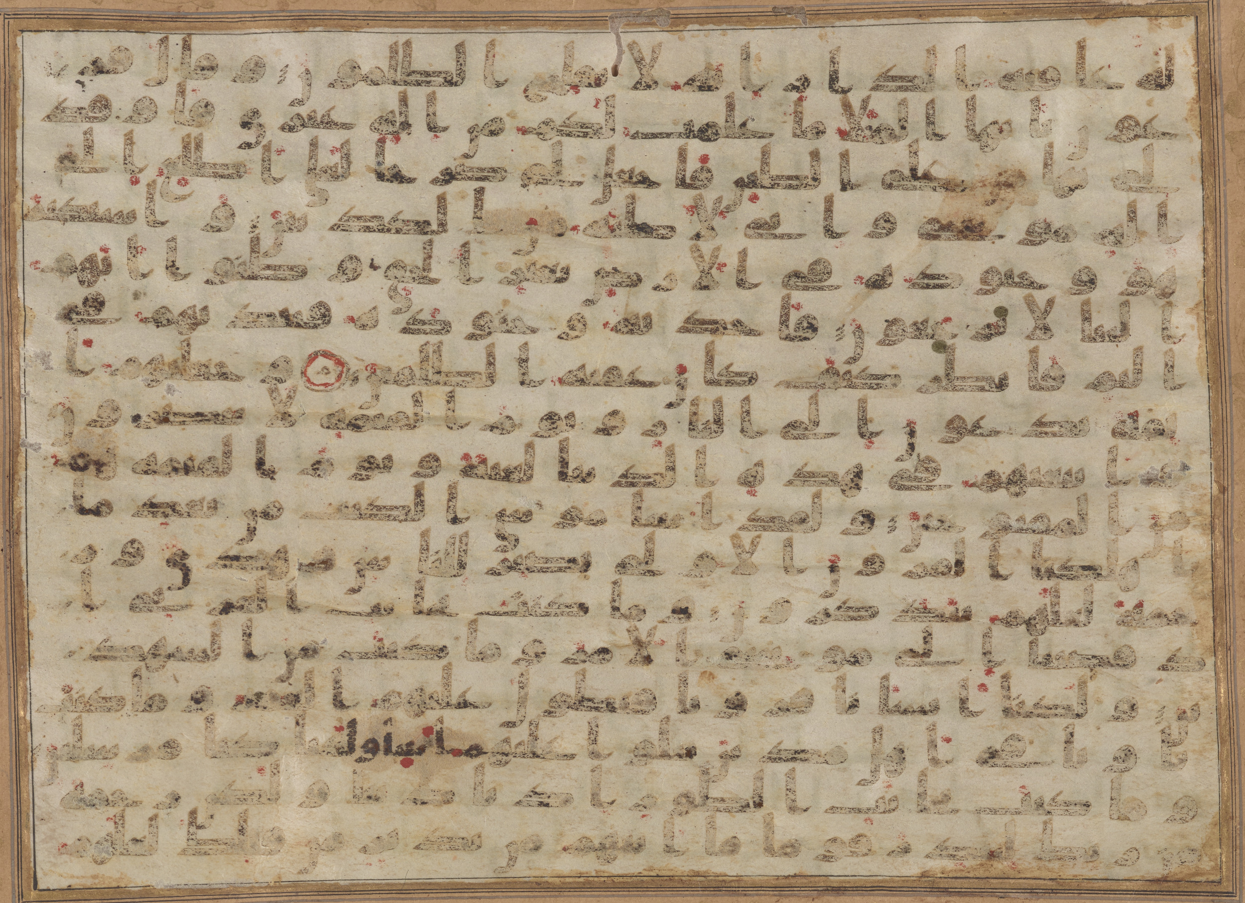 Doha, Qatar National Library, HC.MS.03156 (Scan 1), in Kūfī B.II script, showing Surah 28:39 from Mid to Late 8th Century AD found in Unknown, currently housed at Qatar National Library, Doha