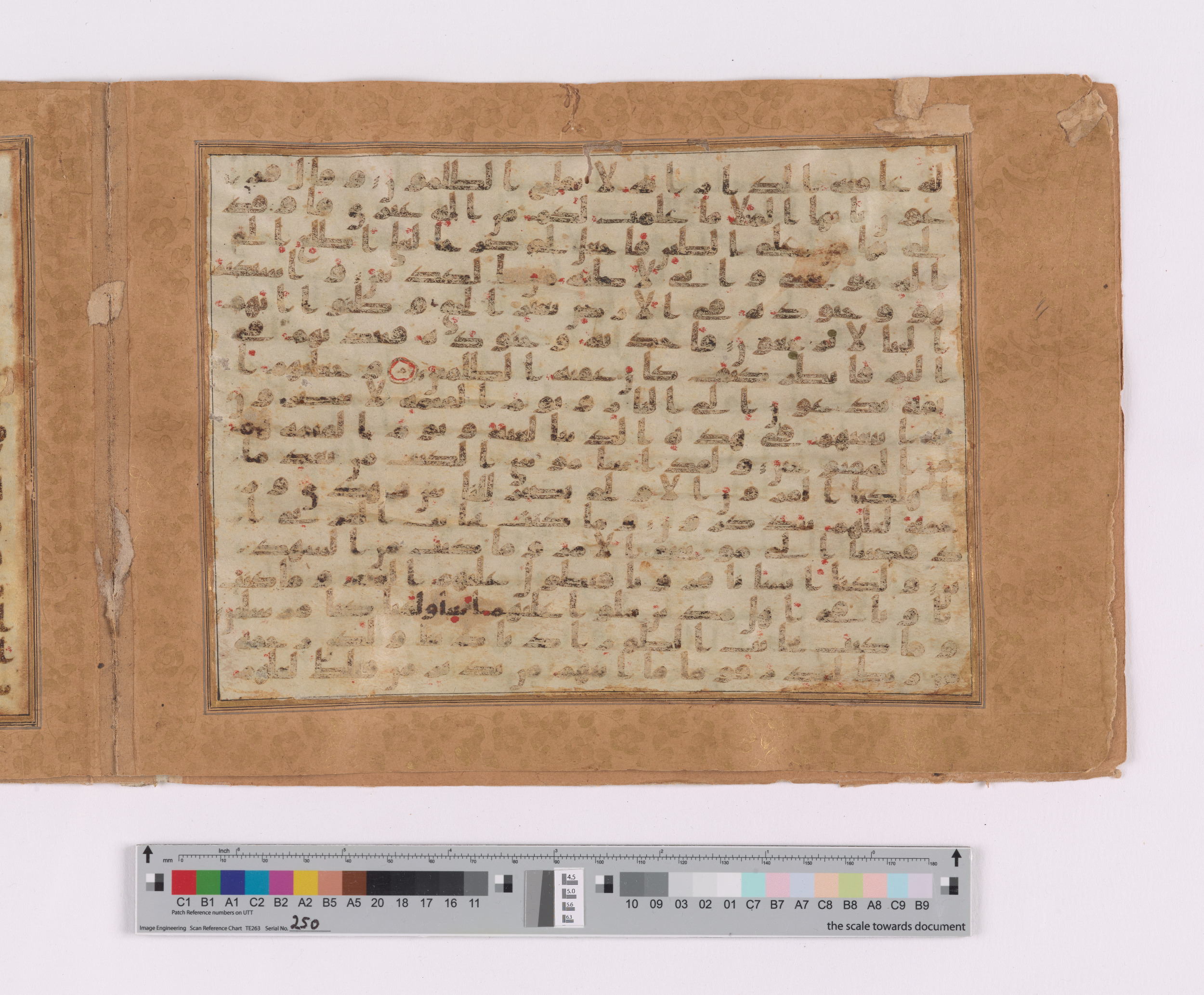 Doha, Qatar National Library, HC.MS.03156 (Scan 2), in Kūfī B.II script, showing Surah 28:39 from Mid to Late 8th Century AD found in Unknown, currently housed at Qatar National Library, Doha