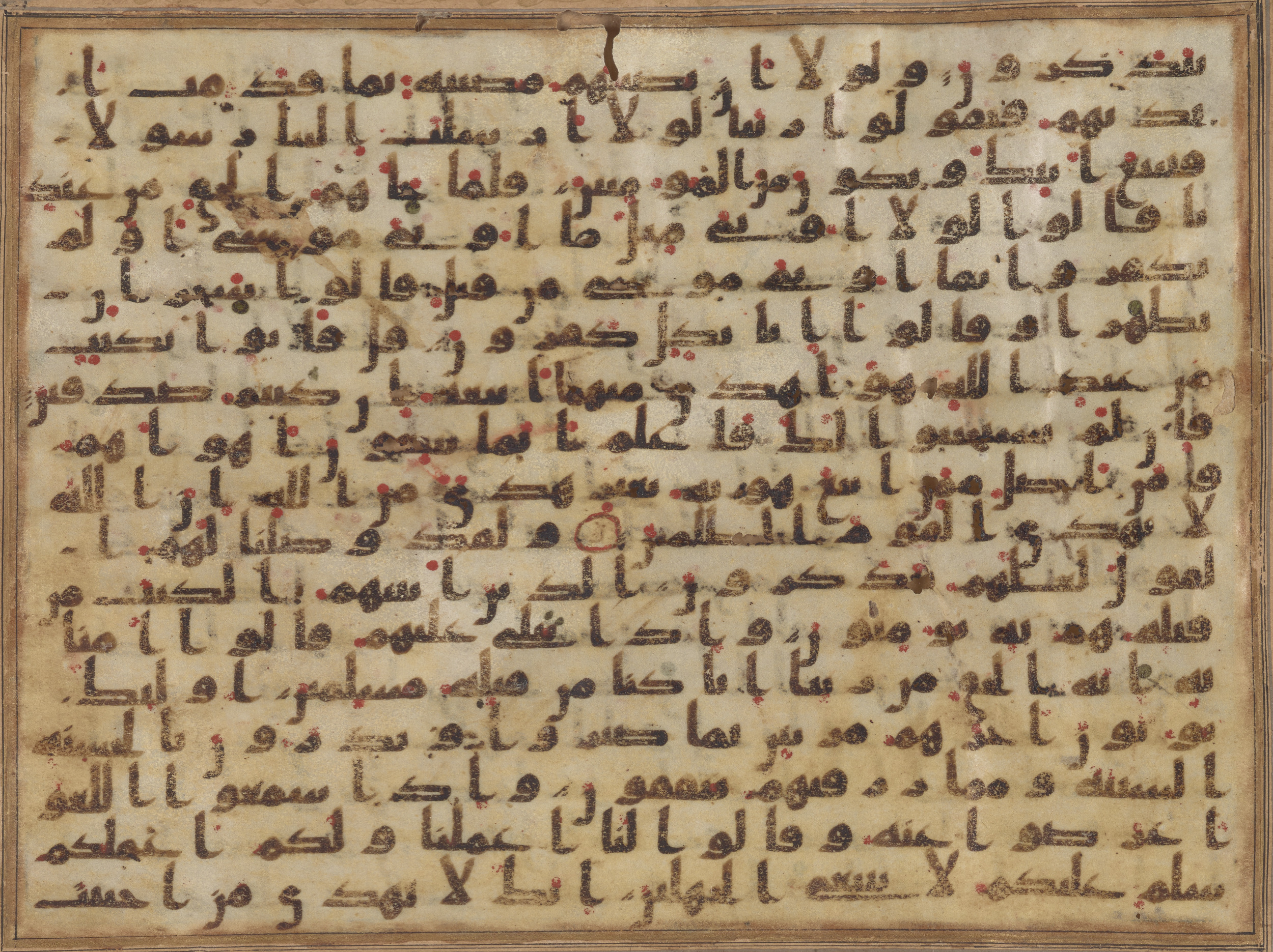 Doha, Qatar National Library, HC.MS.03156 (Scan 1), in Kūfī B.II script, showing Surah 28:49 from Mid to Late 8th Century AD found in Unknown, currently housed at Qatar National Library, Doha