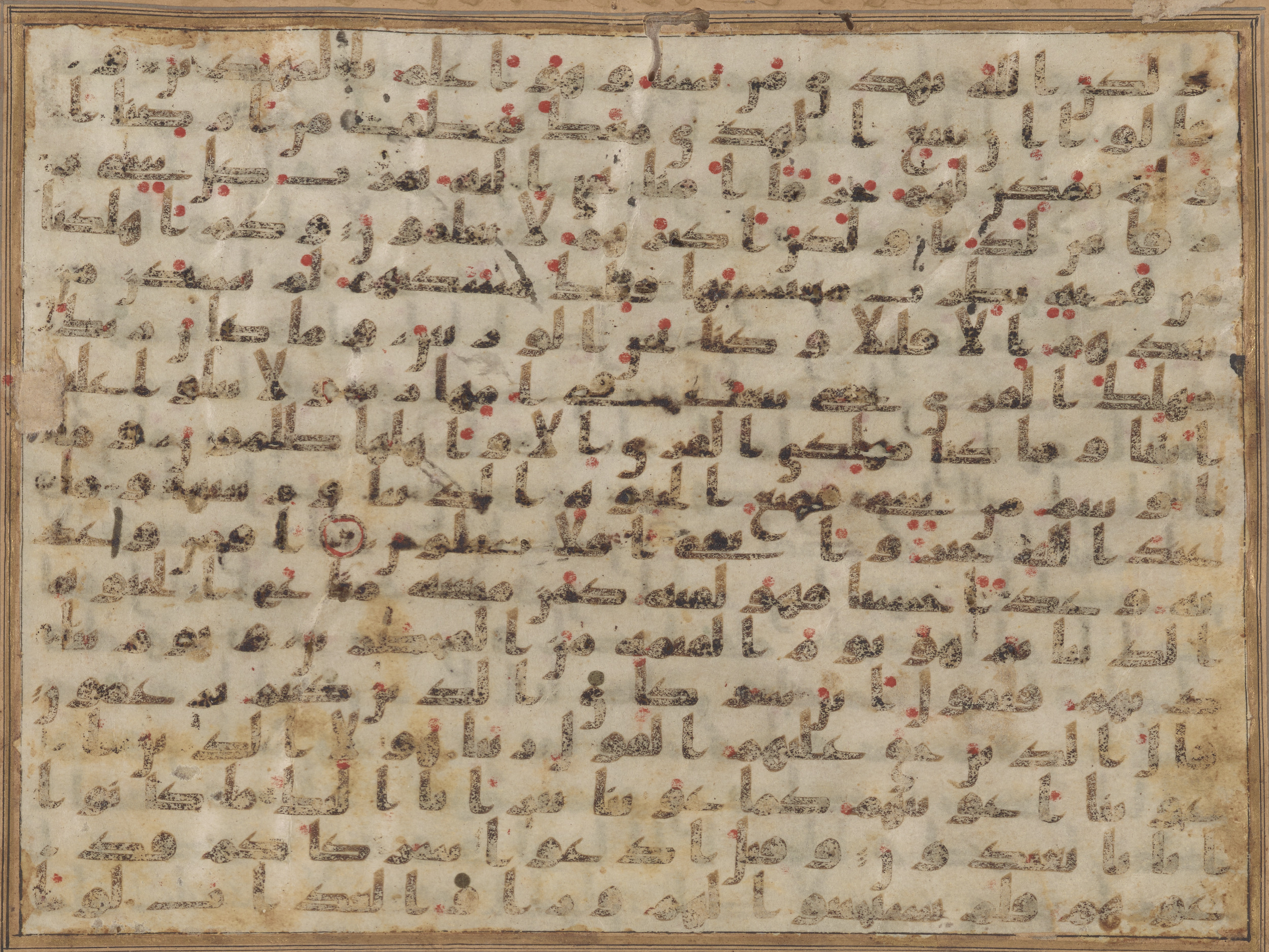 Doha, Qatar National Library, HC.MS.03156 (Scan 1), in Kūfī B.II script, showing Surah 28:59 from Mid to Late 8th Century AD found in Unknown, currently housed at Qatar National Library, Doha