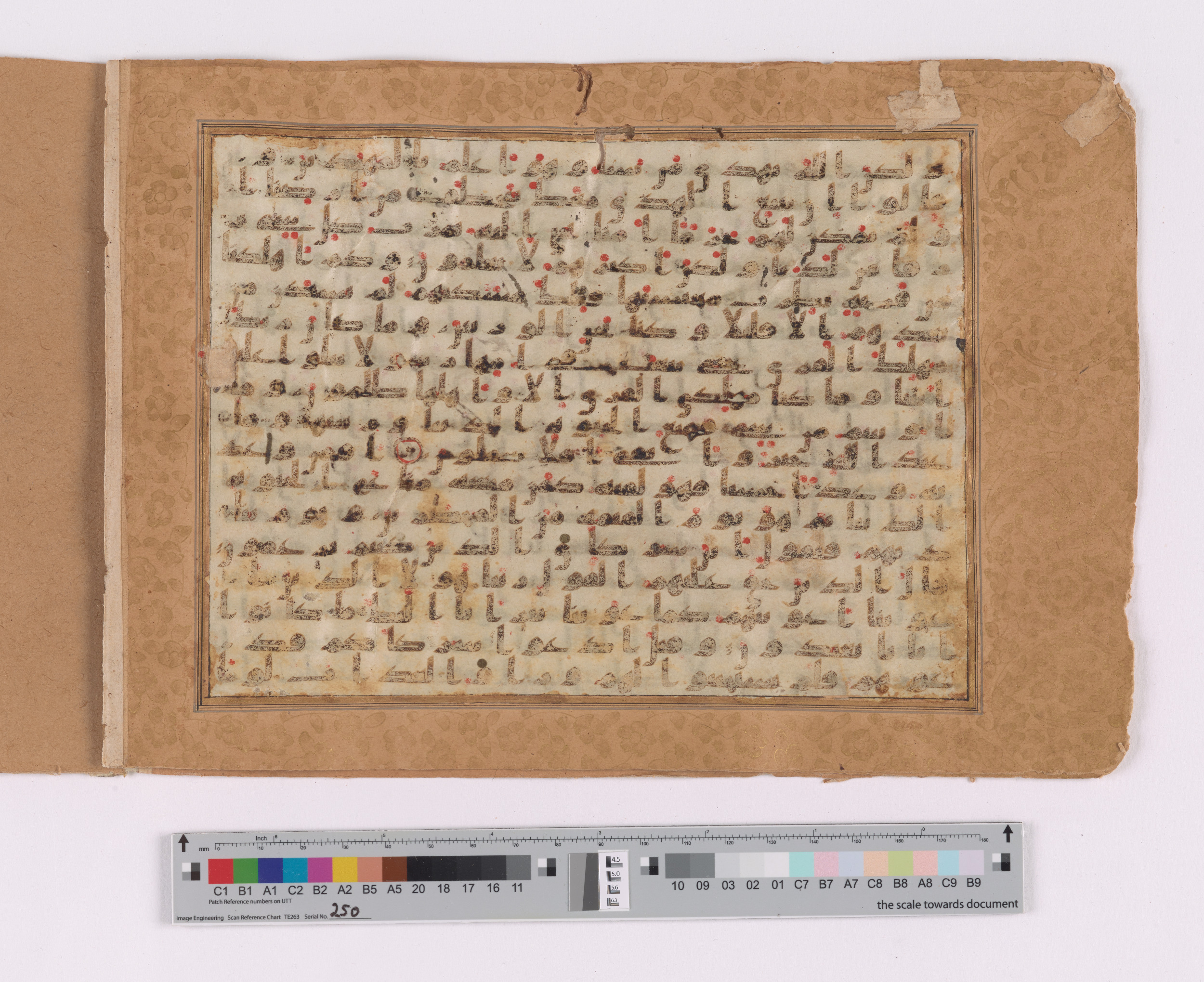 Doha, Qatar National Library, HC.MS.03156 (Scan 2), in Kūfī B.II script, showing Surah 28:59 from Mid to Late 8th Century AD found in Unknown, currently housed at Qatar National Library, Doha