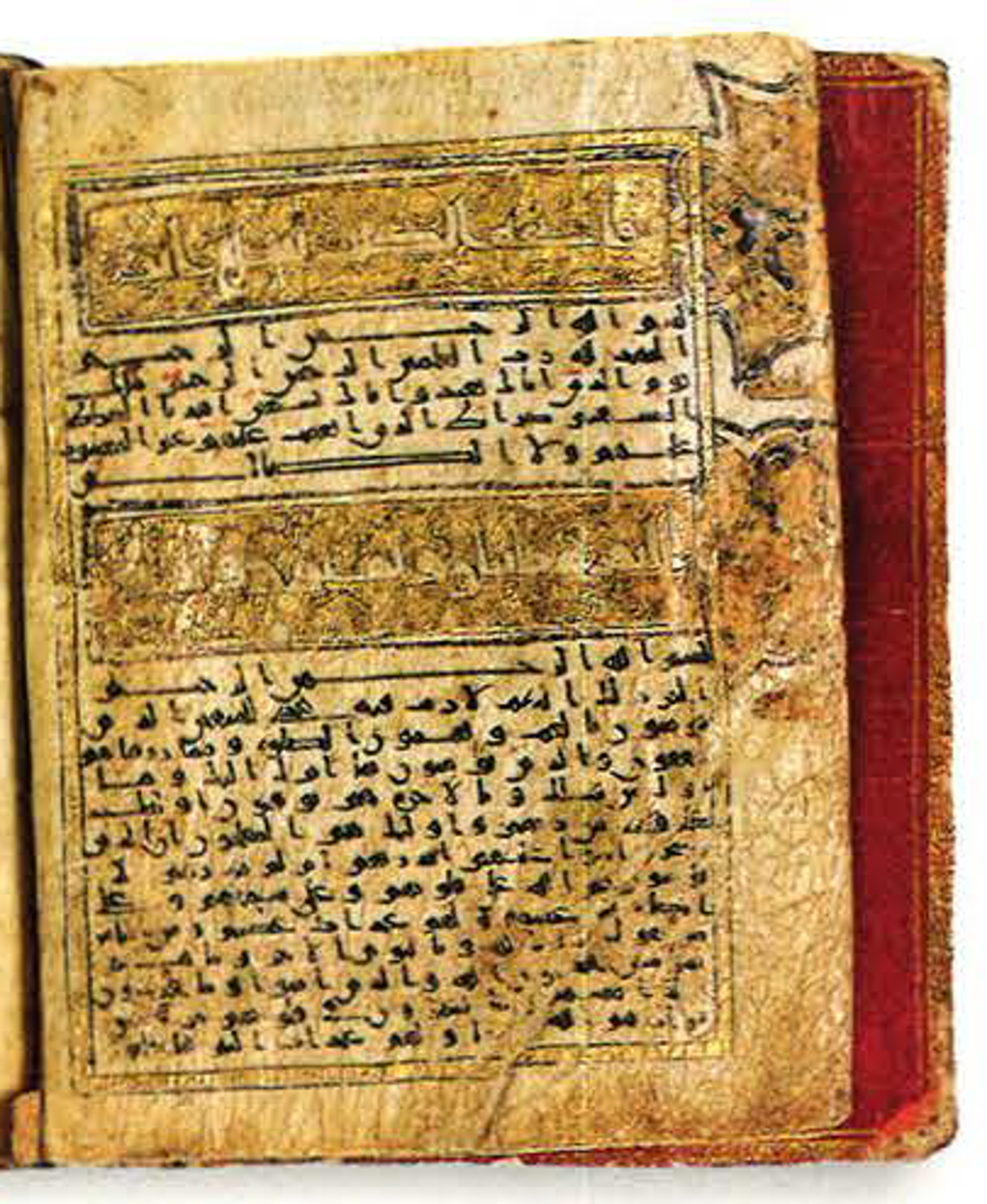 London, The Khalili Collections, QUR 430 (Scan 1), in New Style script, showing Surah 2:7 from Late 10th Century AD found in Unknown, currently housed at The Khalili Collections, London