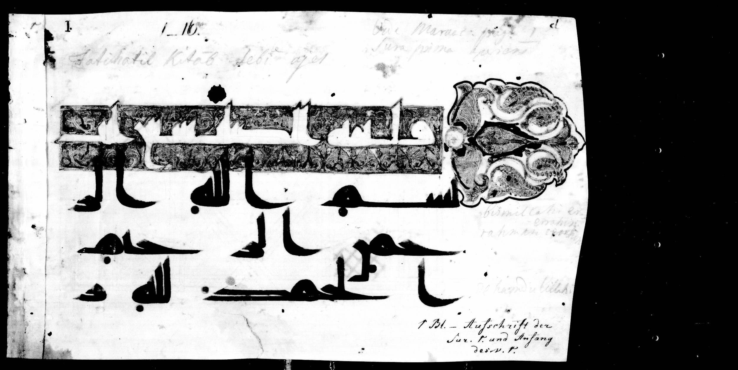 Vienna, Österreichische Nationalbibliothek, Cod. mixt. 814, in Kufic script, showing Surah 1:2 from 8th to 9th Century AD found in Unknown, currently housed at Österreichische Nationalbibliothek, Vienna