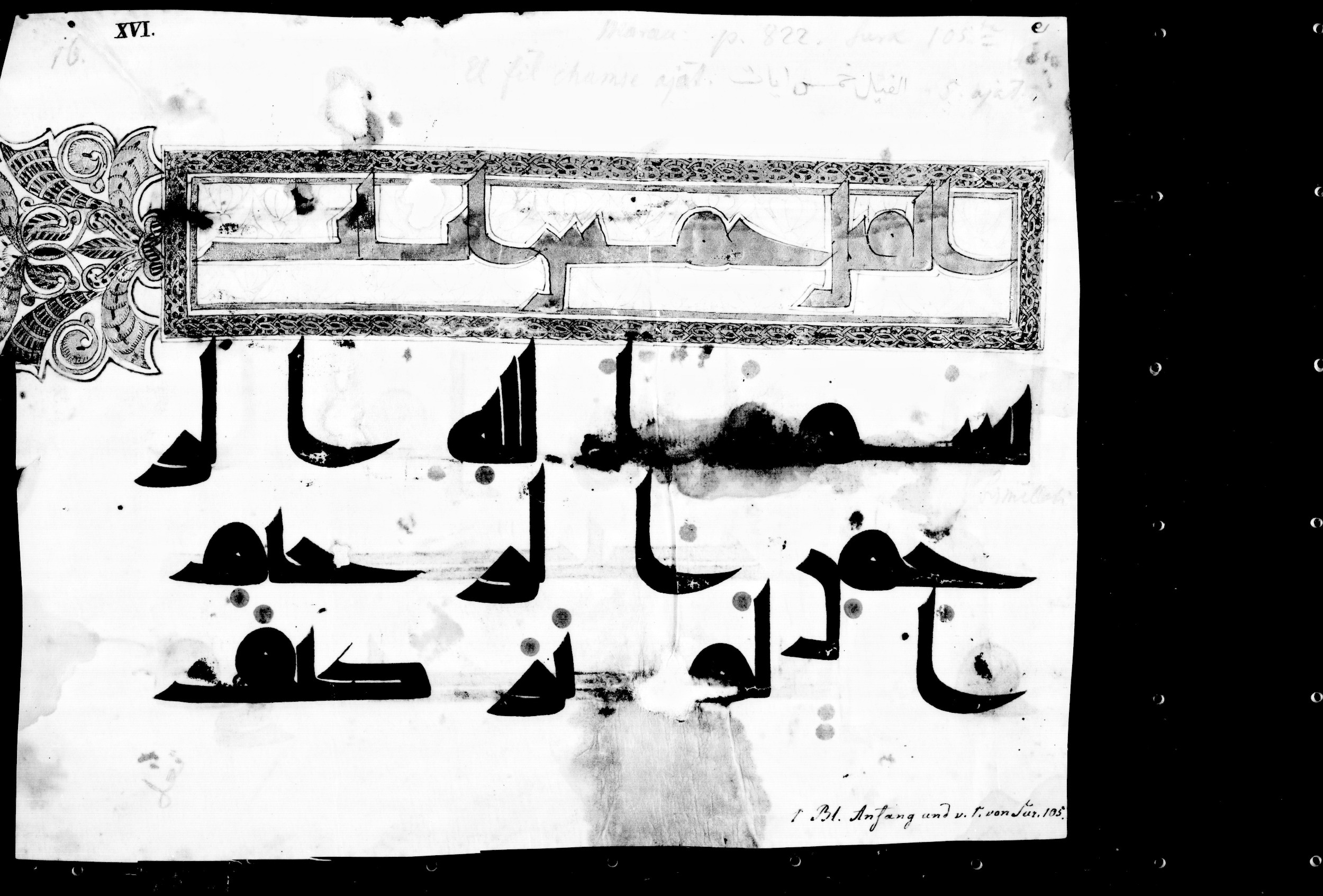 Vienna, Österreichische Nationalbibliothek, Cod. mixt. 814 (Scan 1), in Kufic script, showing Surah 105:1 from 8th to 9th Century AD found in Unknown, currently housed at Österreichische Nationalbibliothek, Vienna