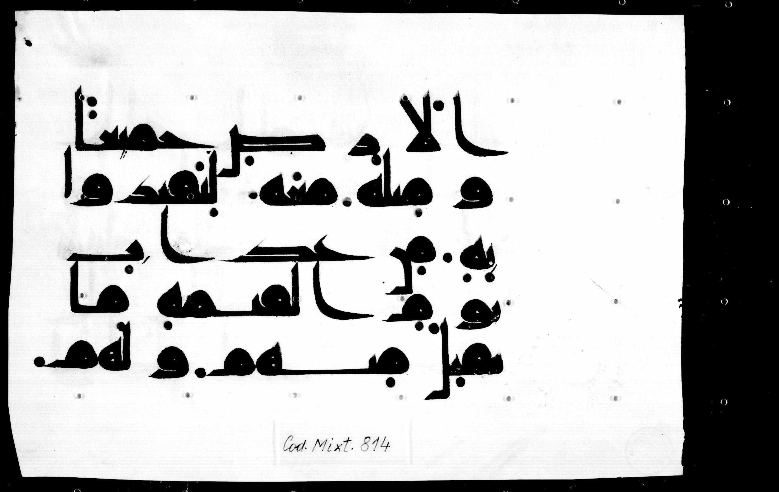 Vienna, Österreichische Nationalbibliothek, Cod. mixt. 814 (Scan 2), in Kufic script, showing Surah 5:36 from 8th to 9th Century AD found in Unknown, currently housed at Österreichische Nationalbibliothek, Vienna