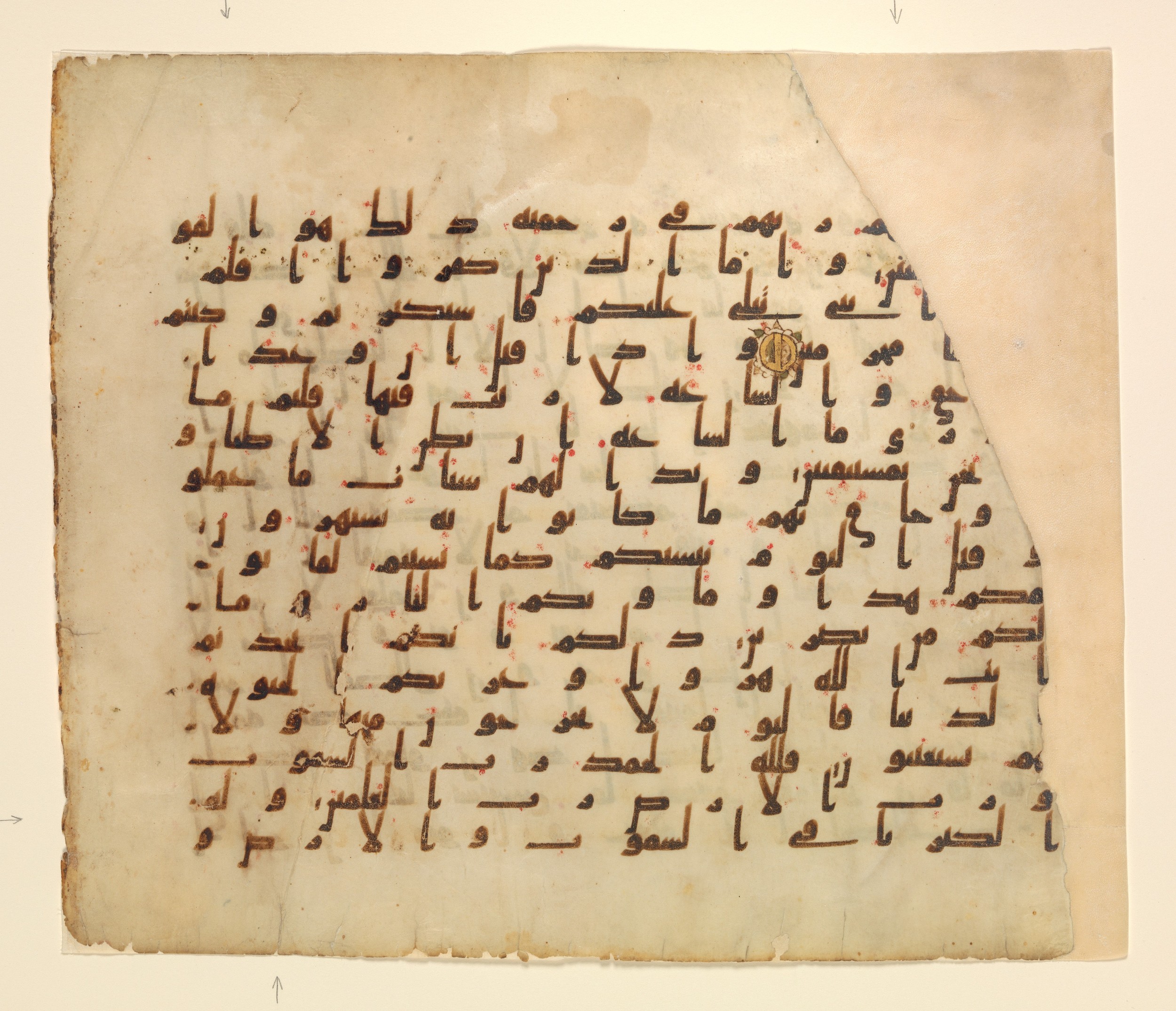 Metropolitan Museum of Art, 1979.201 (Scan 2), in kūfī B.II script, showing Surah 45:32 from Mid-8th to Mid-9th Century AD found in Unknown, currently housed at The Metropolitan Museum of Art, New York City, New York
