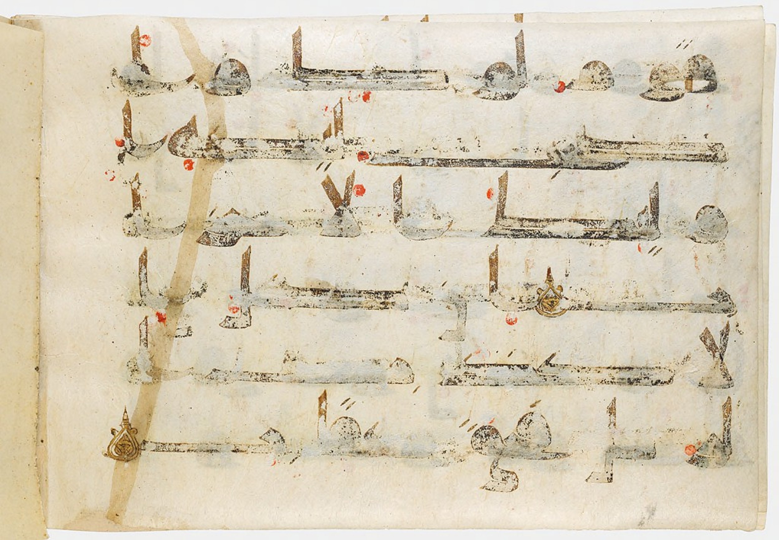 Cambridge, Massachusetts, Harvard Art Museums, 1919.156 (Scan 2), in Kufic script, showing Surah 38:13 from Mid-8th to Late 9th Century AD found in Middle East, currently housed at Harvard Art Museums, Cambridge, Massachusetts