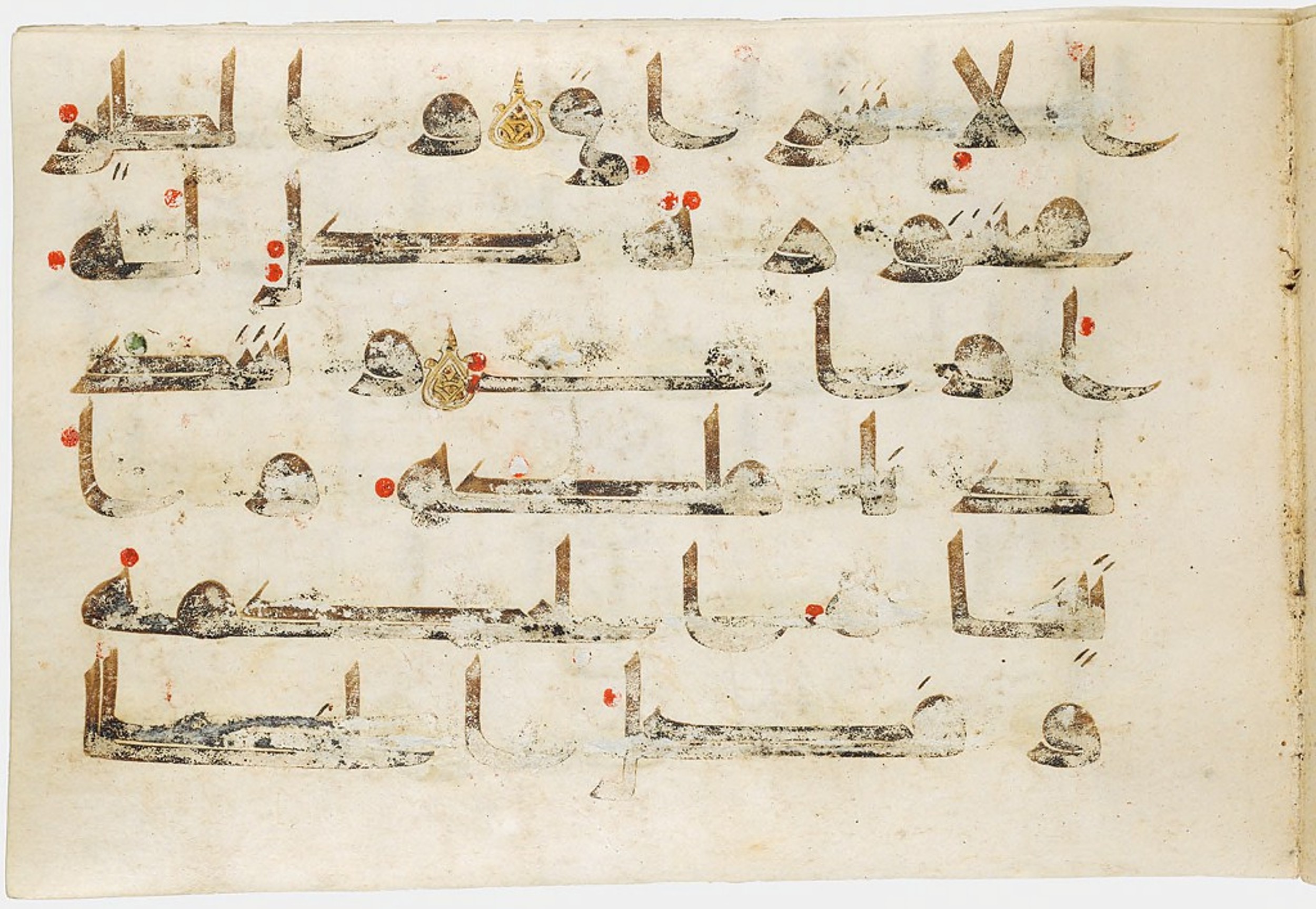 Cambridge, Massachusetts, Harvard Art Museums, 1919.156 (Scan 2), in Kufic script, showing Surah 38:18 from Mid-8th to Late 9th Century AD found in Middle East, currently housed at Harvard Art Museums, Cambridge, Massachusetts