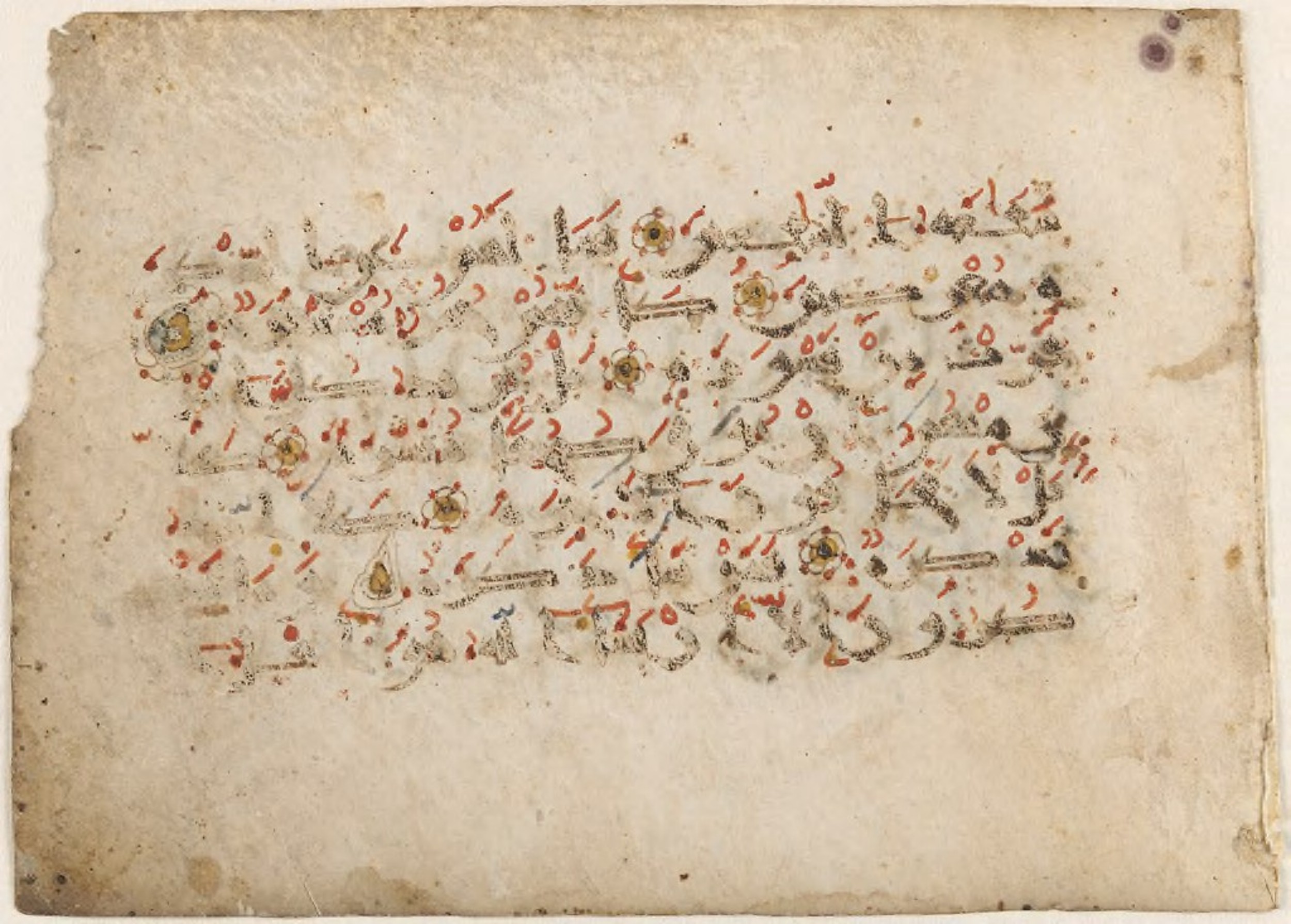 Harvard Art Museums, 2012.3, in New Style Kufic script, showing Surah 74:49 from 10th Century AD found in Unknown, currently housed at Harvard Art Museums, Cambridge, Massachusetts