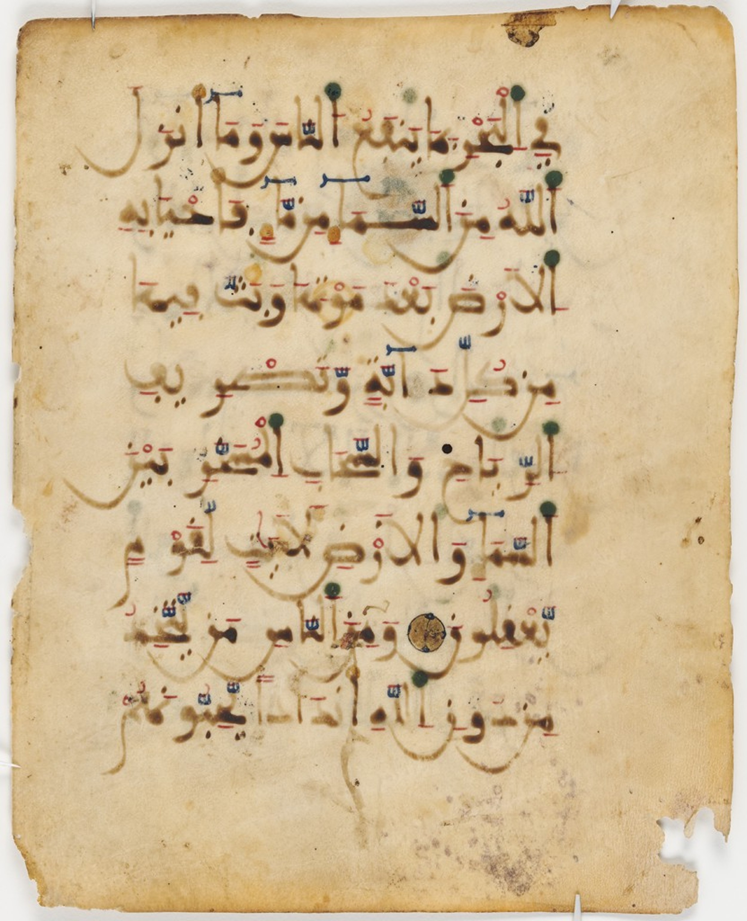 Harvard Art Museums 2013.80 (Scan 2), in Maġribī mabsūṭ script, showing Surah 2:164 from 14th Century AD found in North Africa (Maghreb) or al-Andalus, currently housed at Harvard Art Museums, Cambridge, Massachusetts