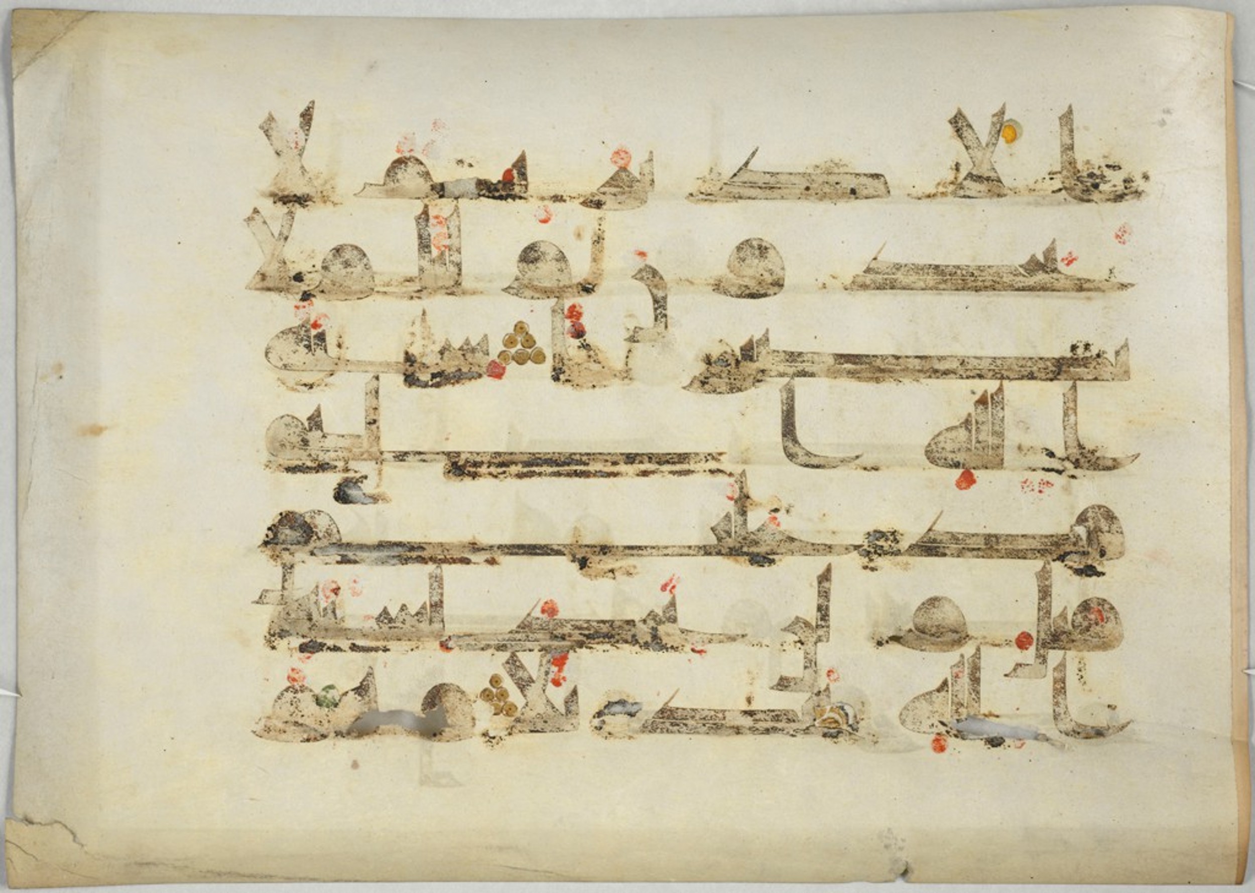 Folio from a Qur'an Manuscript (Harvard Art Museums 1976.42), in Unspecified script, showing Surah 48:22 from Mid 8th to Late 9th Century AD found in Unknown, currently housed at Harvard Art Museums, Cambridge, Massachussets