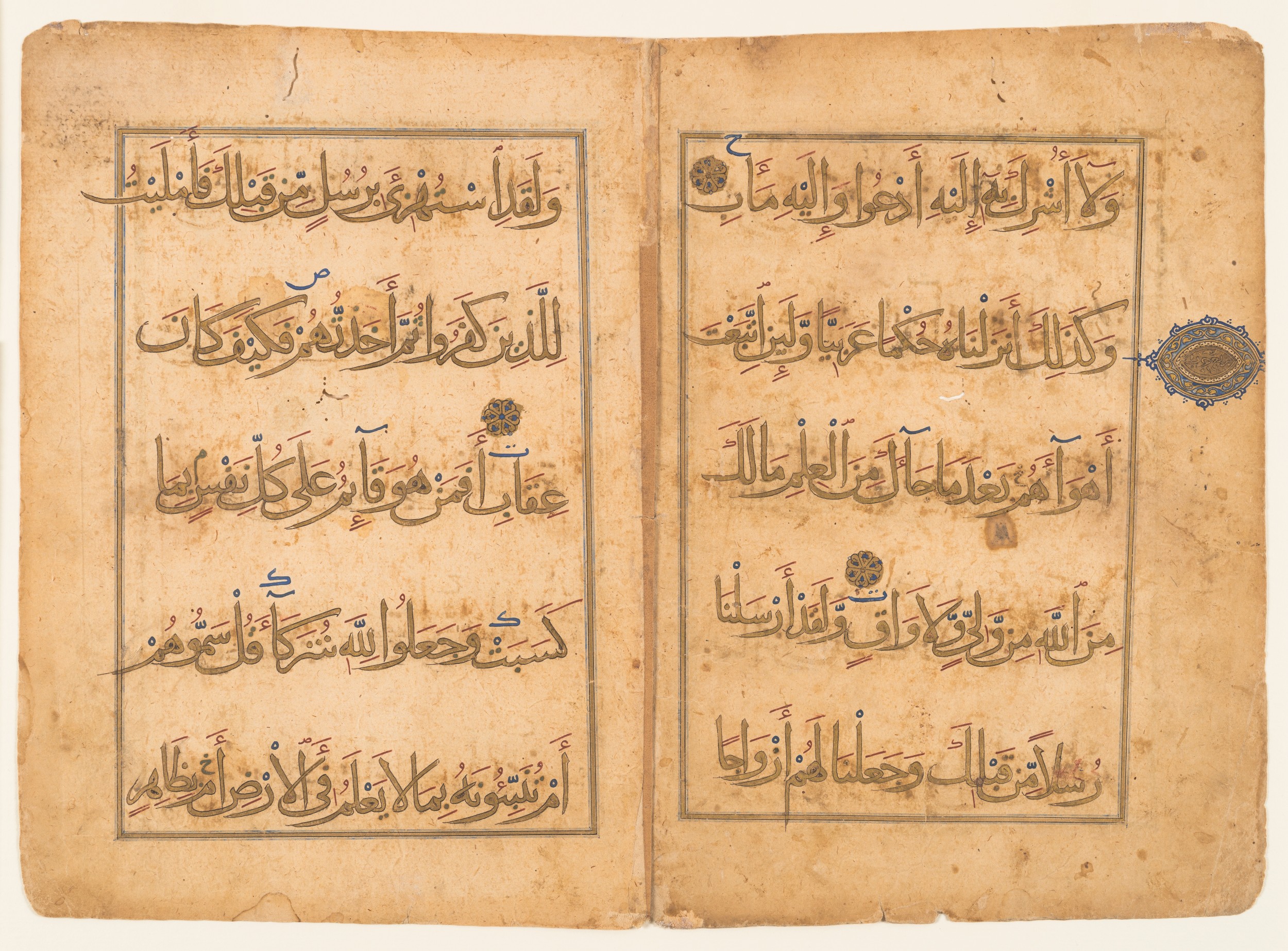 Cincinnati Art Museum 2016.370a-b (Scan 2), in Not specified script, showing Surah 13:33 from 13th Century AD found in Western Iran, currently housed at Cincinnati Art Museum, Cincinnati, Ohio