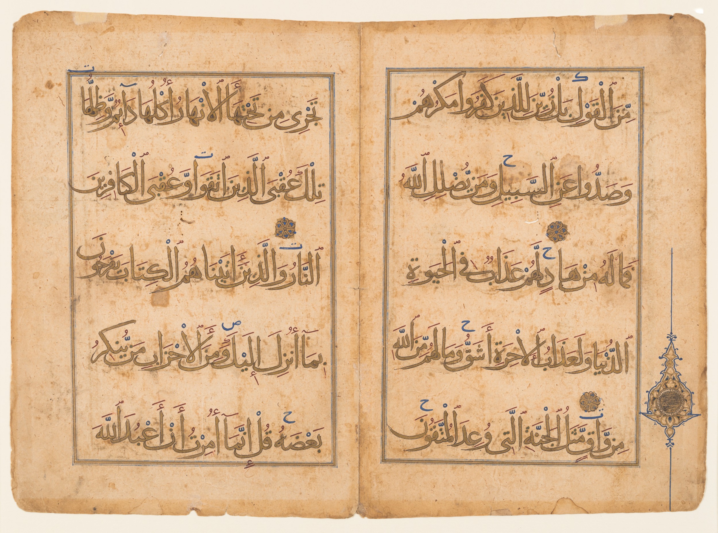 Cincinnati Art Museum 2016.370a-b (Scan 4), in Not specified script, showing Surah 13:33 from 13th Century AD found in Western Iran, currently housed at Cincinnati Art Museum, Cincinnati, Ohio