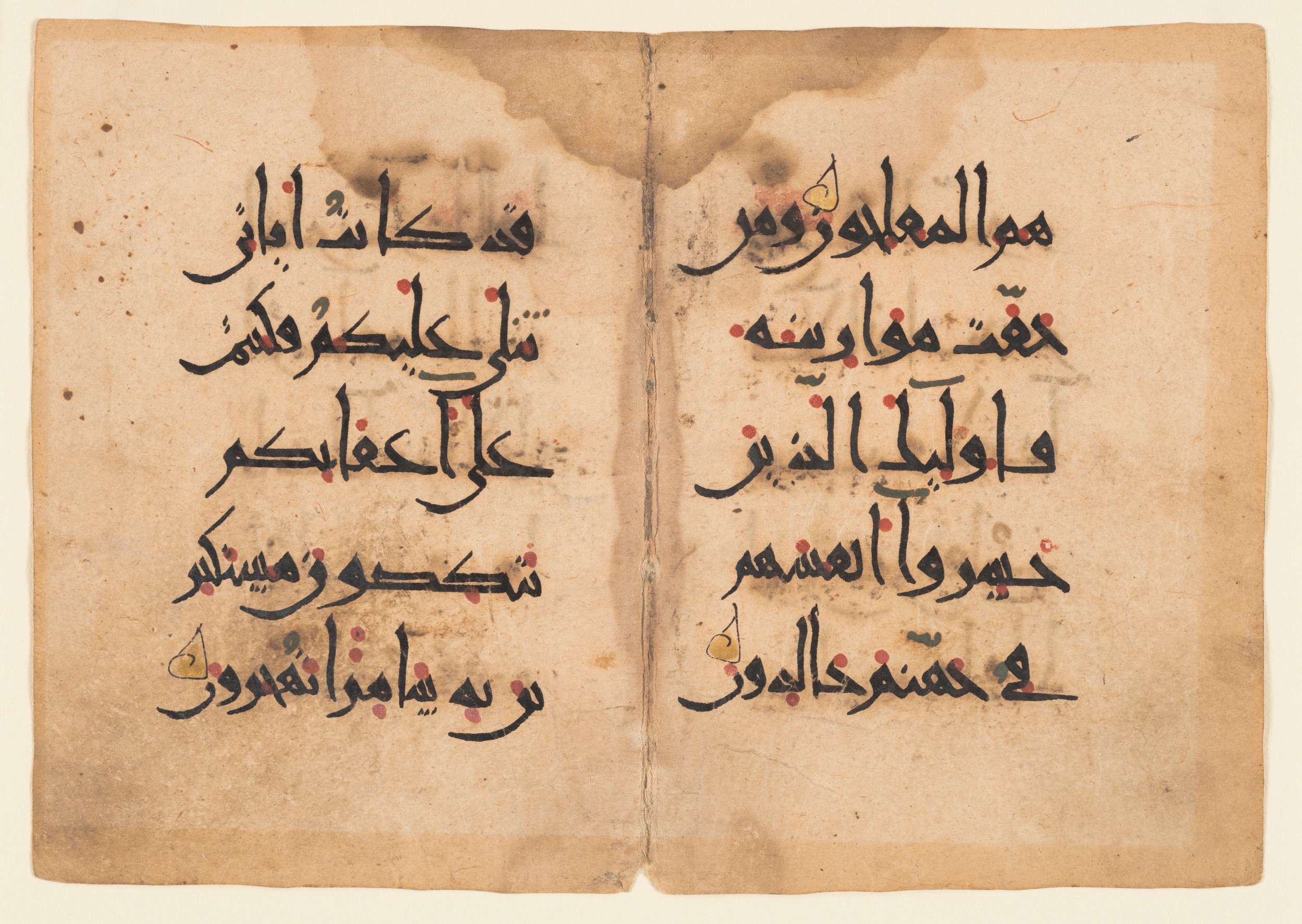 Cincinnati Art Museum, 2016.371a-b (Scan 2), in New style I script, showing Surah 23:66 from 10th to 11th Century AD found in Iran or Central Asia, currently housed at Cincinnati Art Museum, Cincinnati, Ohio