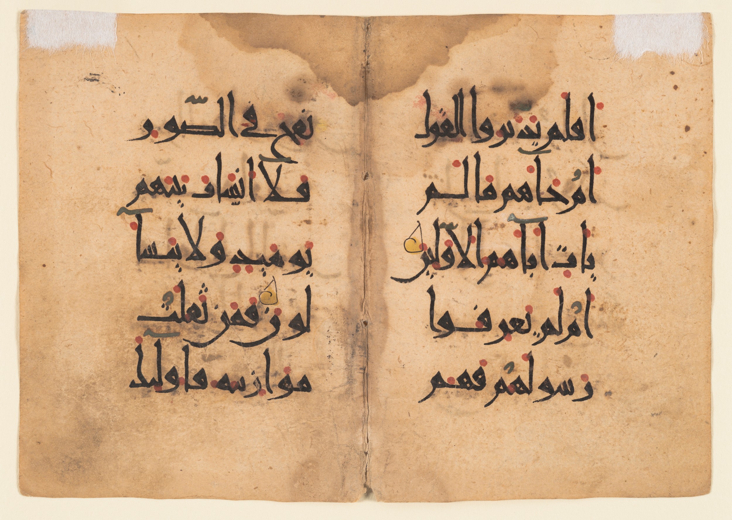 Cincinnati Art Museum, 2016.371a-b (Scan 2), in New style I script, showing Surah 23:69 from 10th to 11th Century AD found in Iran or Central Asia, currently housed at Cincinnati Art Museum, Cincinnati, Ohio