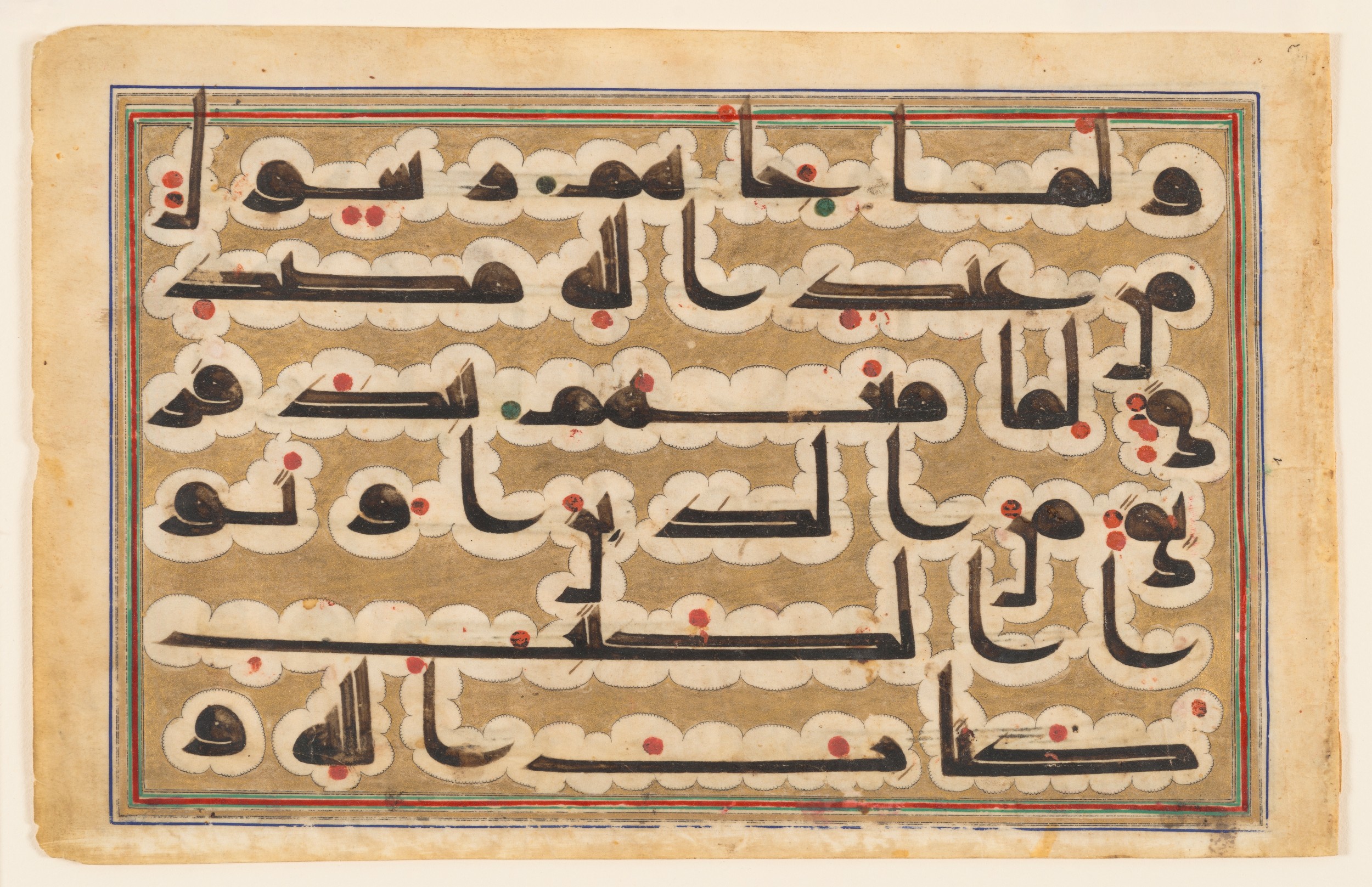 Cincinnati Art Museum, 1977.42 (Scan 1), in kūfī D.II script, showing Surah 2:101 from 9th to 10th Century AD found in Near East, currently housed at Cincinnati Art Museum, Cincinnati, Ohio