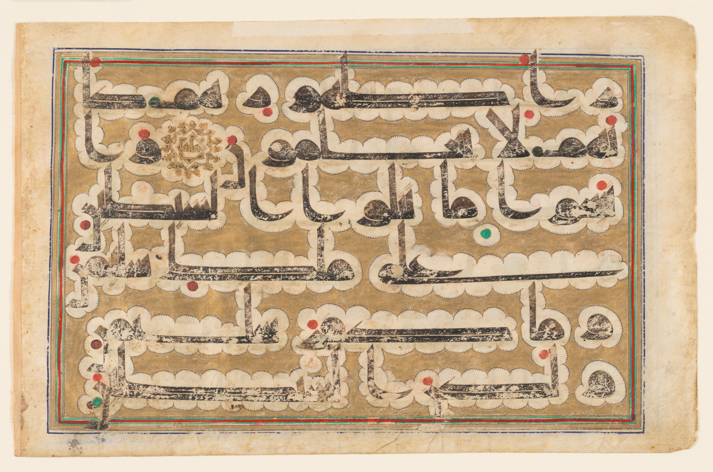 Cincinnati Art Museum, 1977.42 (Scan 2), in kūfī D.II script, showing Surah 2:101 from 9th to 10th Century AD found in Near East, currently housed at Cincinnati Art Museum, Cincinnati, Ohio