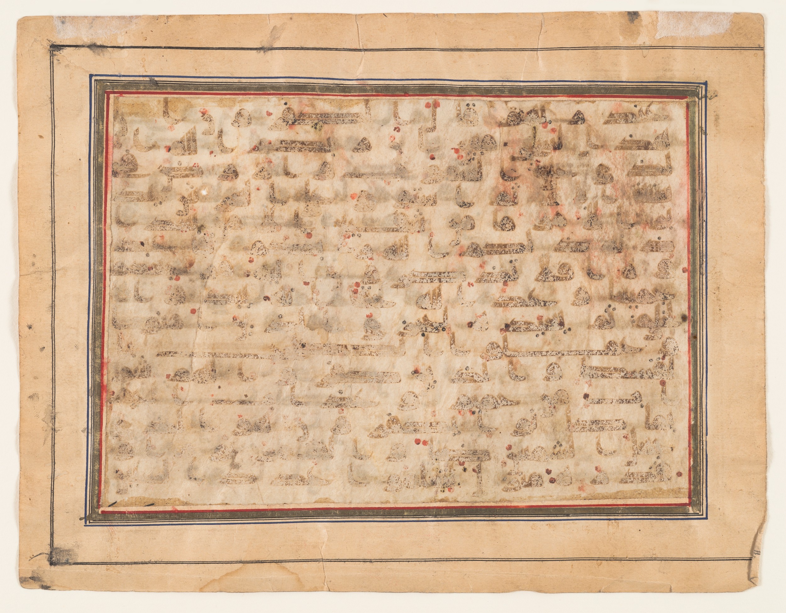 Cincinnati Art Museum, 2016.362 (Scan 2), in kūfī D.IV script, showing Surah 10:2 from 9th to 10th Century AD found in Near East, currently housed at Cincinnati Art Museum, Cincinnati, Ohio
