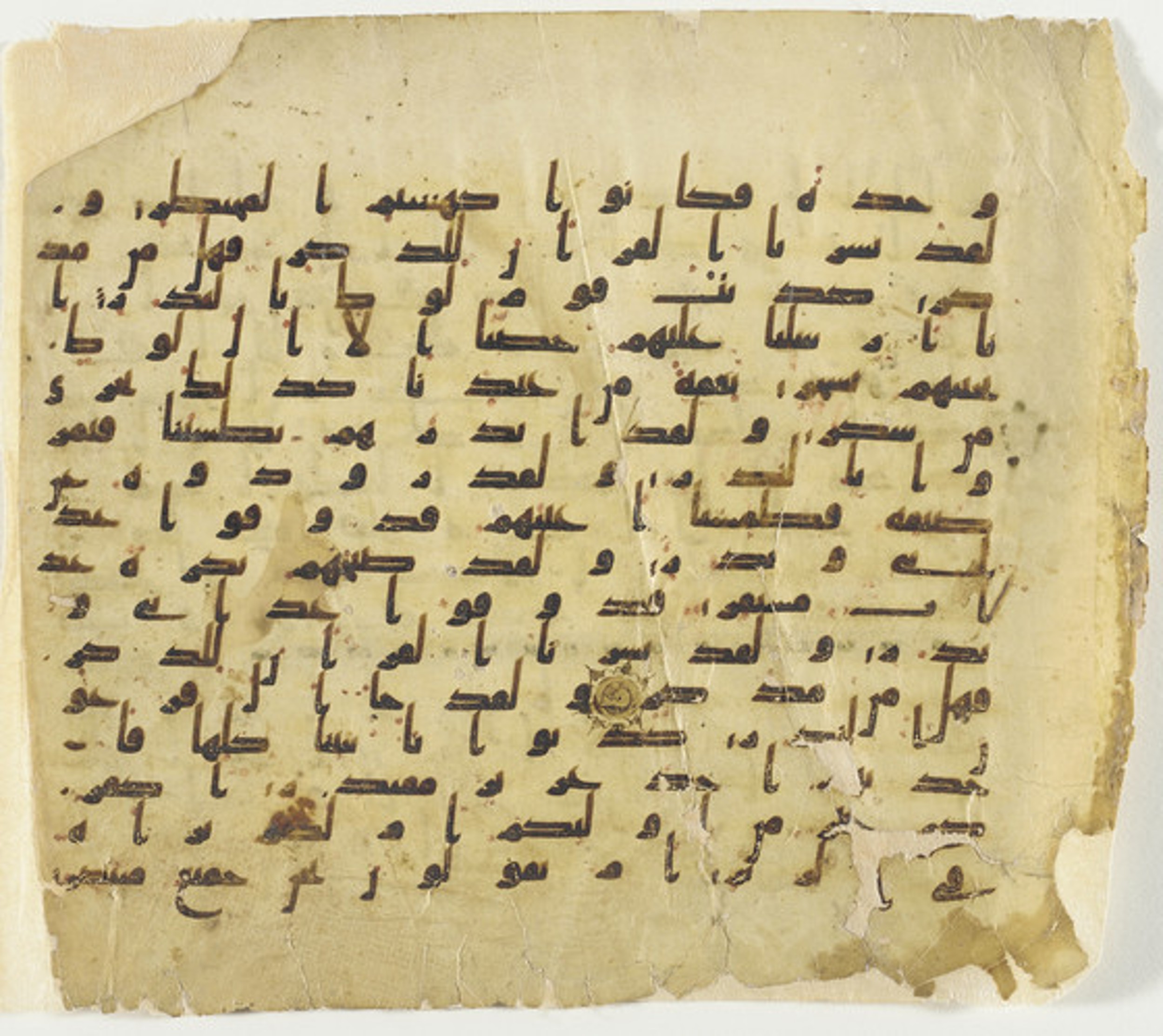 Los Angeles County Museum of Art M.2002.1.351, in Kūfī B.II script, showing Surah 54:39 from 8th Century AD found in Unknown, currently housed at Los Angeles County Museum of Art, Los Angeles, California