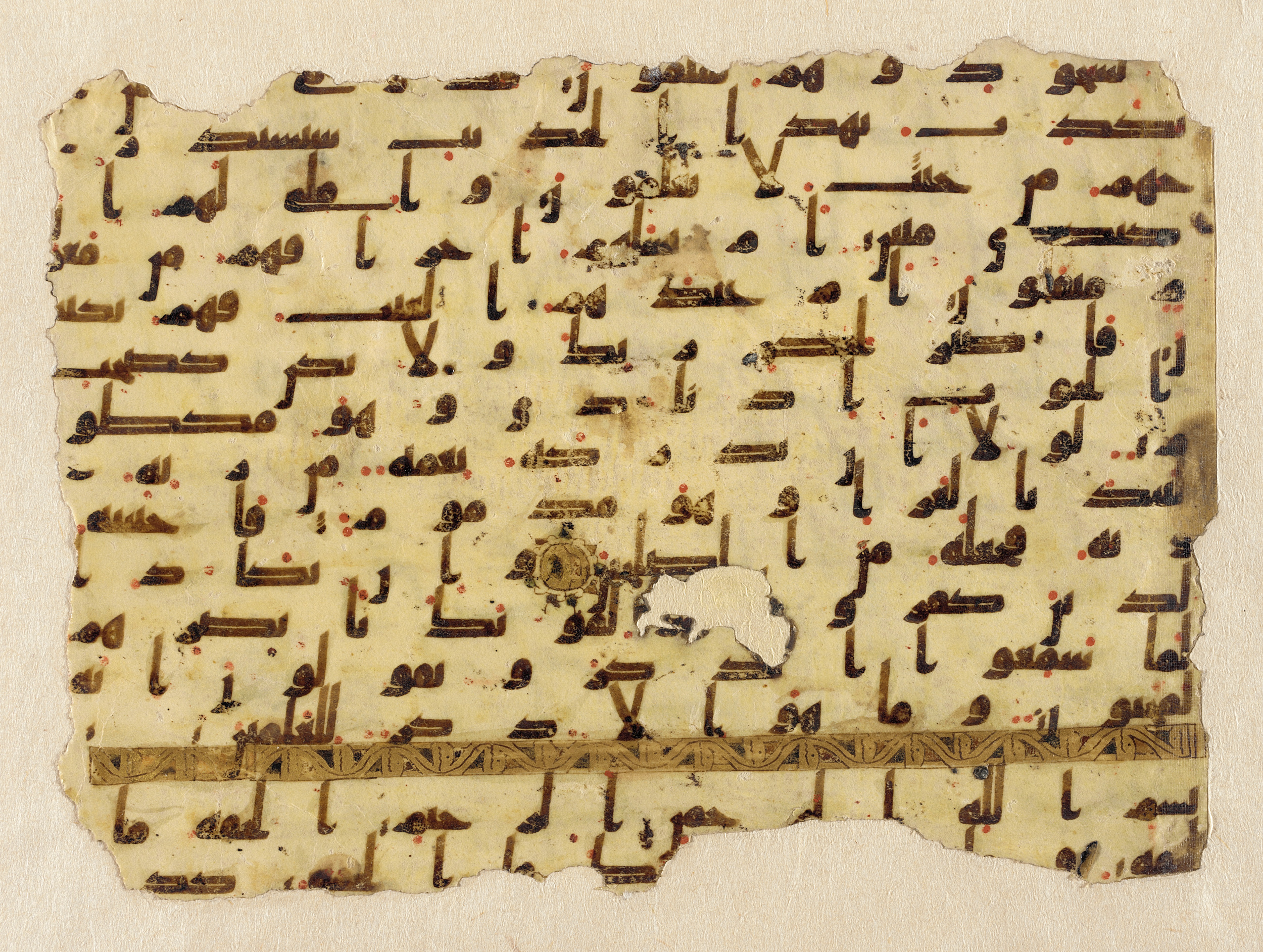 Los Angeles County Museum of Art M.2002.1.351, in Kūfī B.II script, showing Surah 69:2 from 8th Century AD found in Unknown, currently housed at Los Angeles County Museum of Art, Los Angeles, California