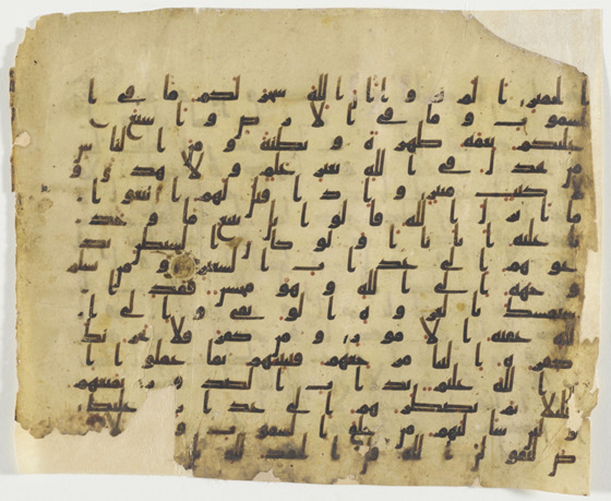 Los Angeles County Museum of Art M.2002.1.351, in Kūfī B.II script, showing Surah 31:21 from 8th Century AD found in Unknown, currently housed at Los Angeles County Museum of Art, Los Angeles, California