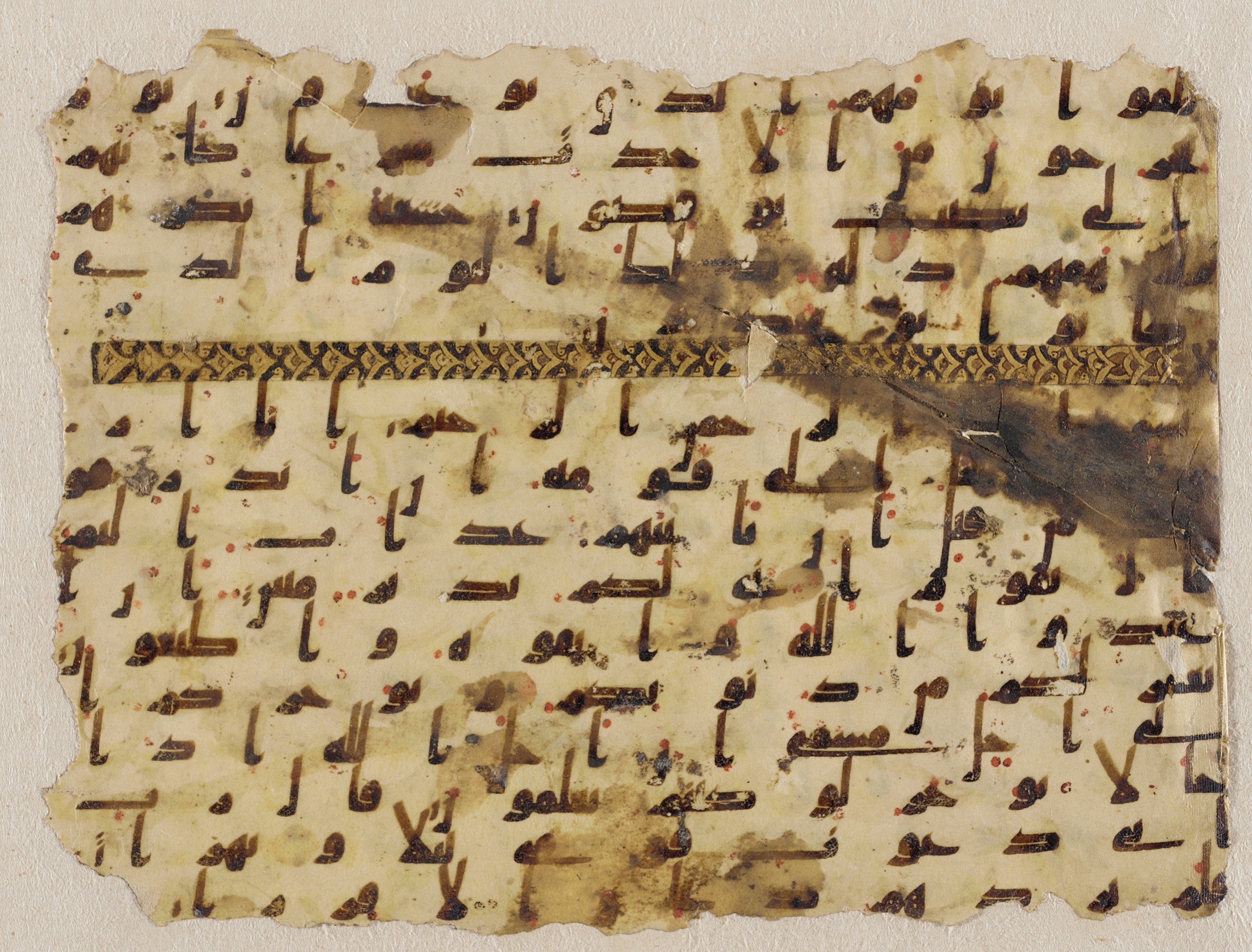 Los Angeles County Museum of Art M.2002.1.351, in Kūfī B.II script, showing Surah 71:2 from 8th Century AD found in Unknown, currently housed at Los Angeles County Museum of Art, Los Angeles, California