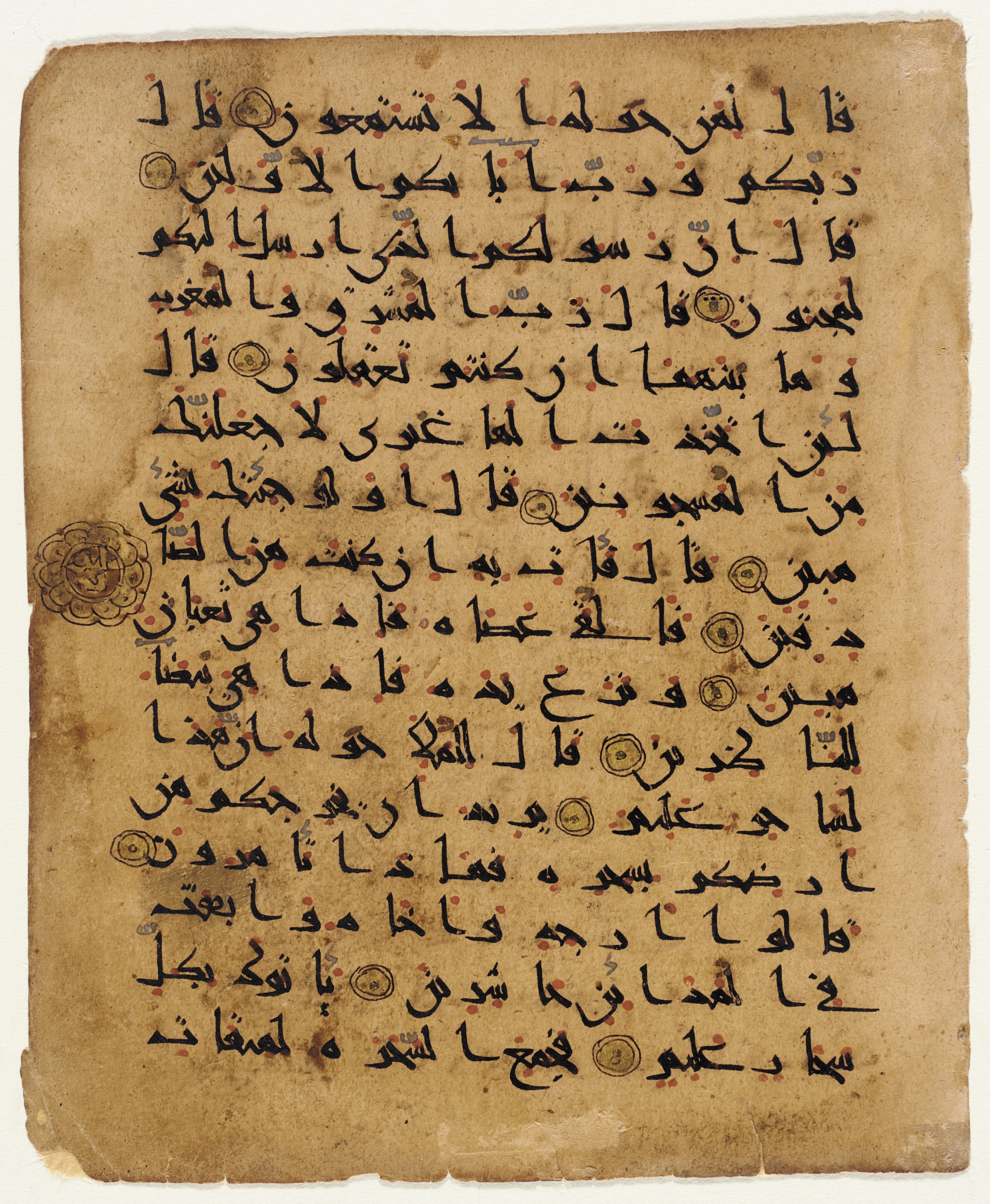 Los Angeles County Museum of Art, M.2002.1.379, in New Style script, showing Surah 26:32 from 9th-10th Century AD found in Unknown, currently housed at Los Angeles County Museum of Art, Los Angeles, California