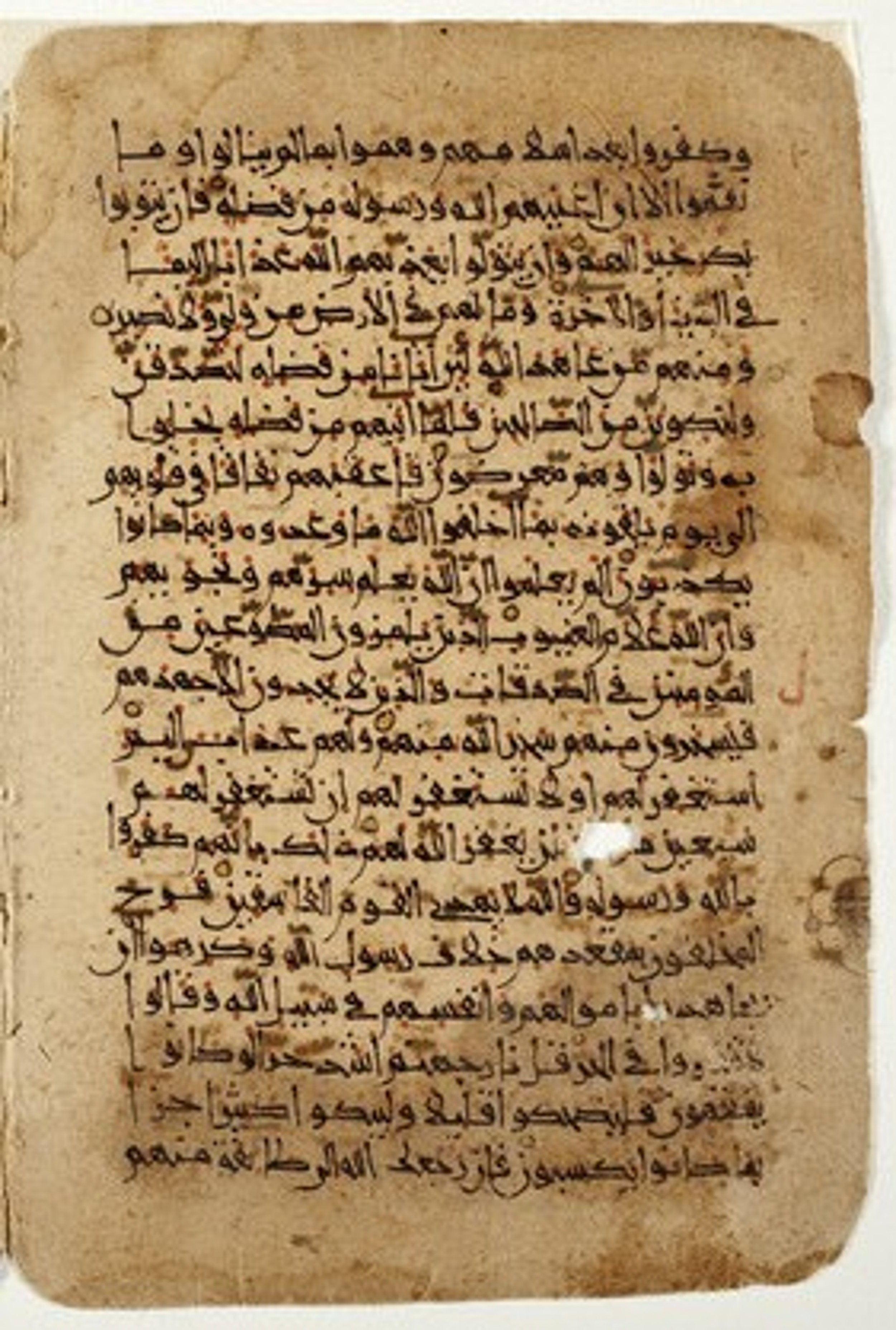 LACMA M.2002.1.779 (Scan 1), in New Style script, showing Surah 9:76 from 10th to 12th Century AD found in Unknown, currently housed at Los Angeles County Museum of Art, Los Angeles, California