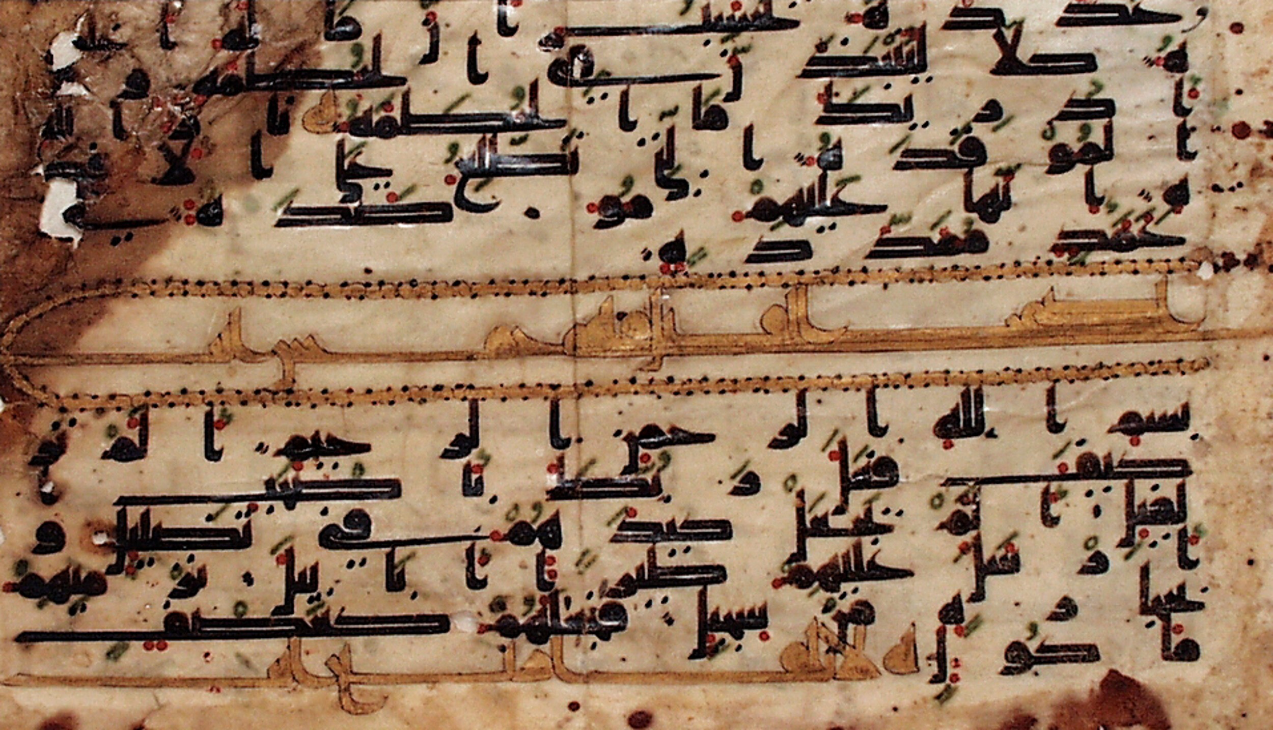 Fragmentary Page from a Manuscript of the Qur'an (M.73.5.491), in kūfī B.II script, showing Surah 104:2 from Late 9th to First Half of 10th Century AD found in Unknown, currently housed at Los Angeles County Museum of Art, Los Angeles, California