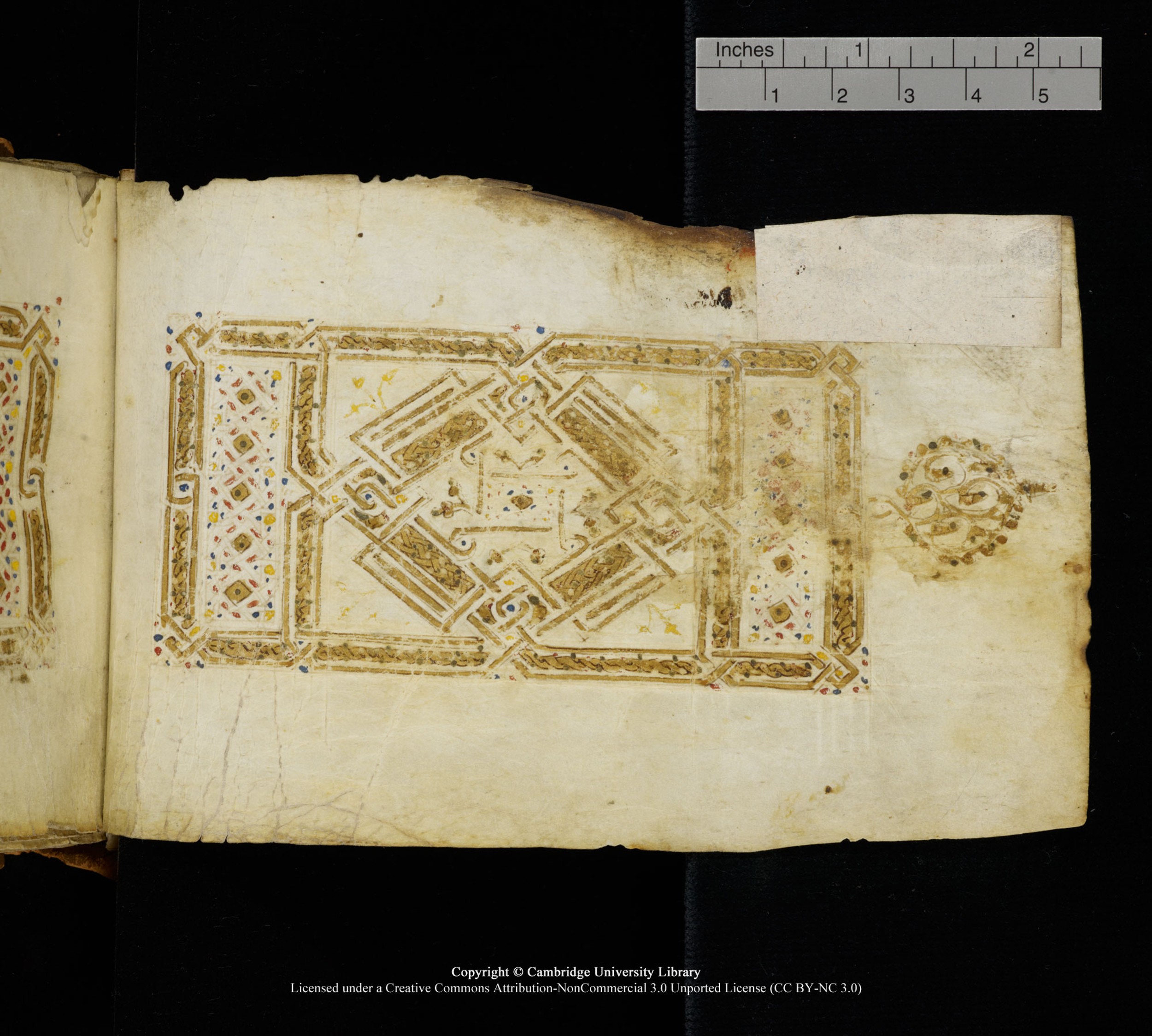 Cambridge, Cambridge University Library, MS Add.1111 (Scan 1), in kūfī D.I / D.IV script, showing Surah 2:0 from 9th or 10th Century AD found in Sinai Peninsula, currently housed at Cambridge University Library, Cambridge