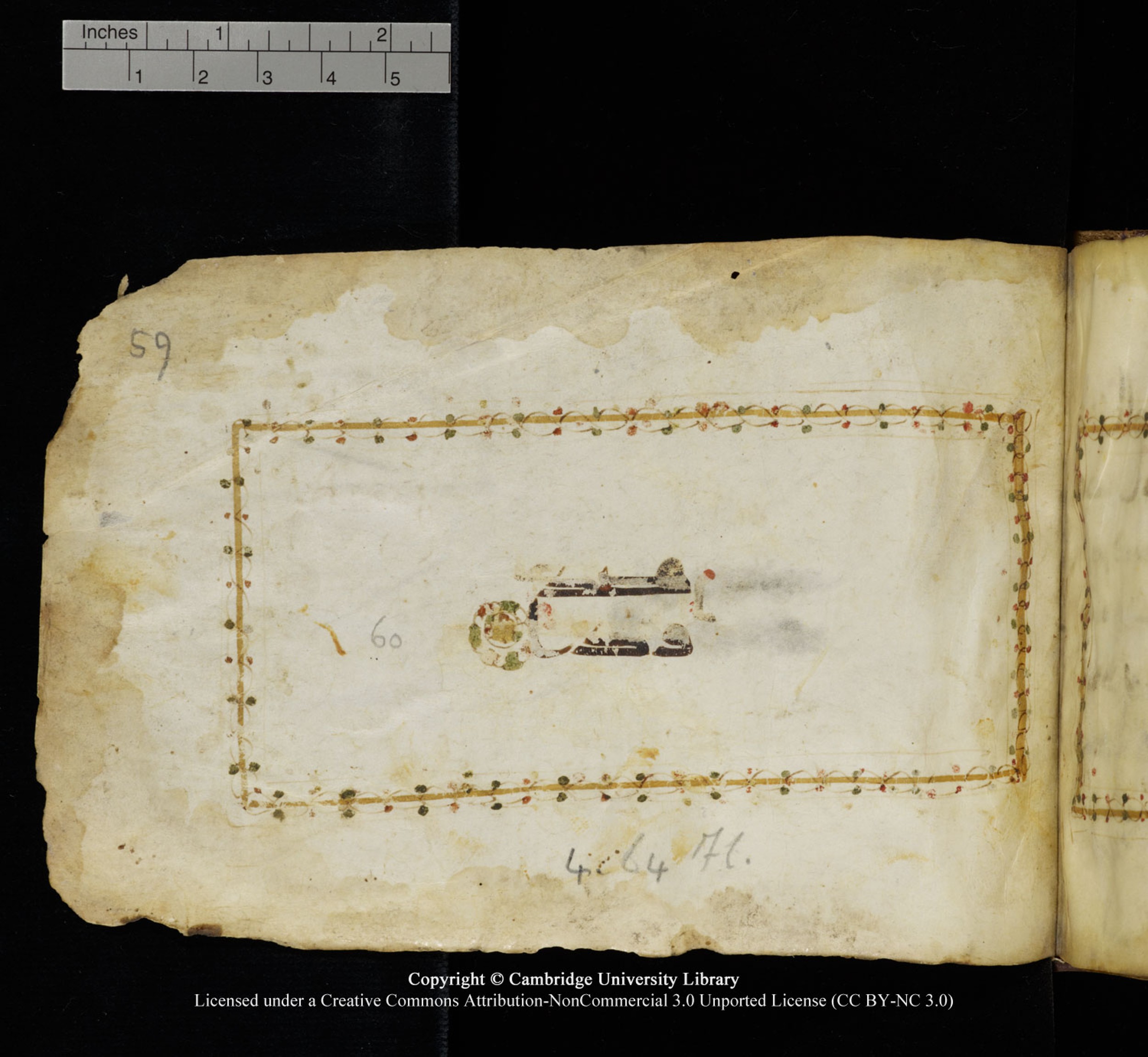 Cambridge University Library, MS Add.1115 (Scan 3), in kūfī D Va script, showing Surah 4:61 from 9th or 10th Century AD found in Sinai Peninsula, currently housed at Cambridge University Library, Cambridge