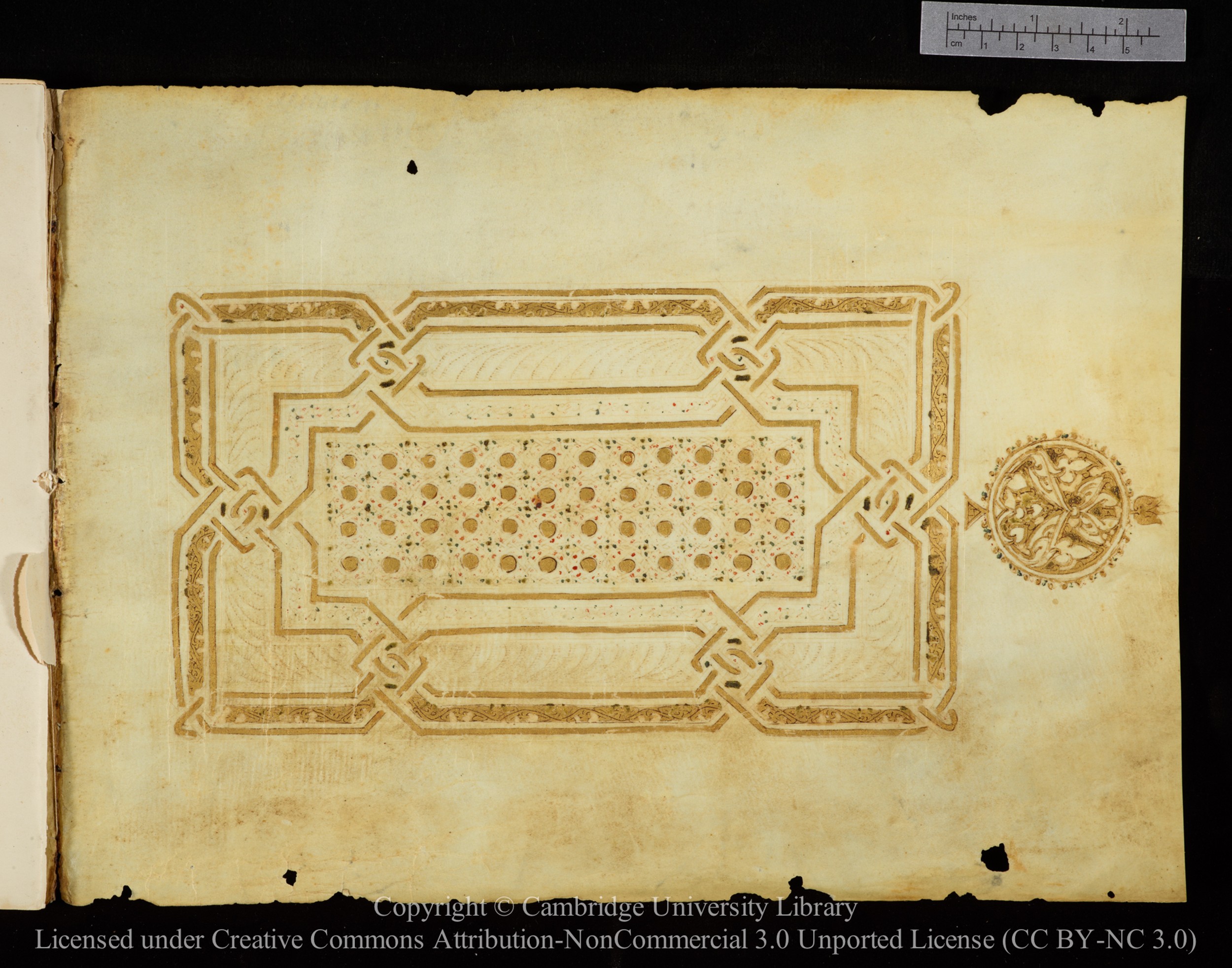 Cambridge, Cambridge University Library, MS Add.1143 (Scan 2), in kūfī D I script, showing Surah 29:43 from 9th or 10th Century AD found in Sinai Peninsula, Egypt, currently housed at Cambridge University Library, Cambridge