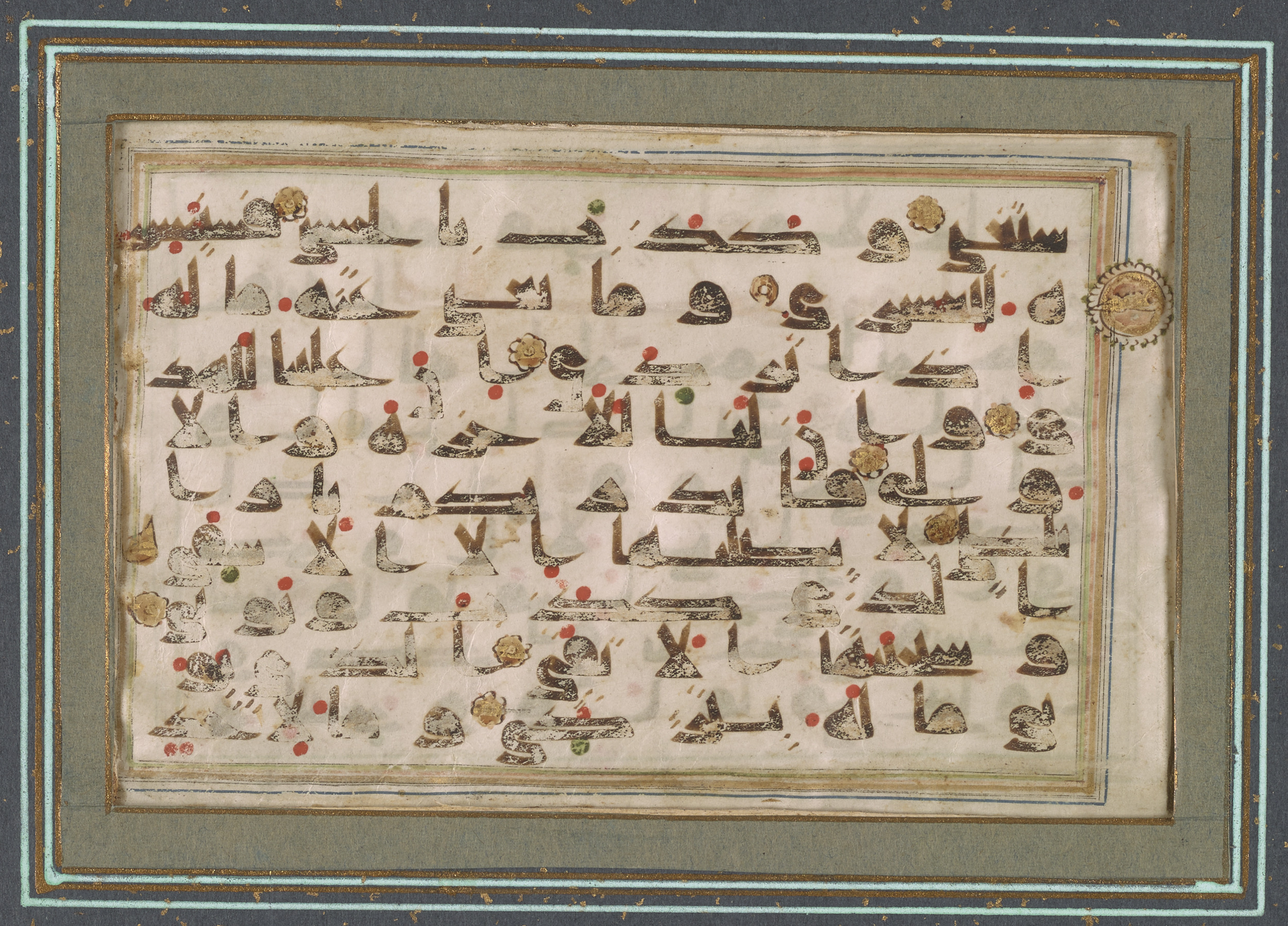 Doha, Qatar National Library, unknown call number (Scan 1), in New Style I script, showing Surah 92:3 from 11th to 13th Century AD found in Unknown, currently housed at Qatar National Library, Doha