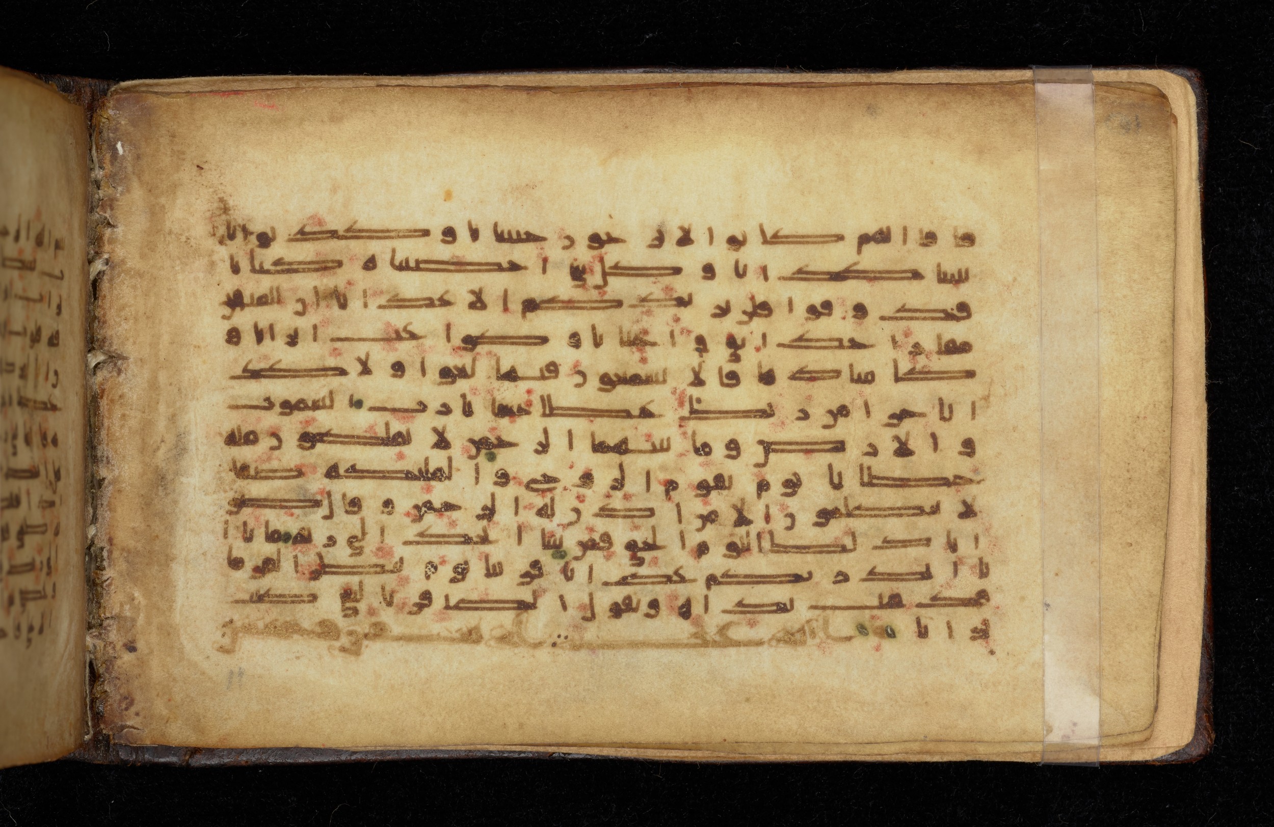 Dublin, Chester Beatty Library, Is 1414, in Kūfī script, showing Surah 78:39 from 9th Century AD found in Unknown, currently housed at Chester Beatty Library, Dublin