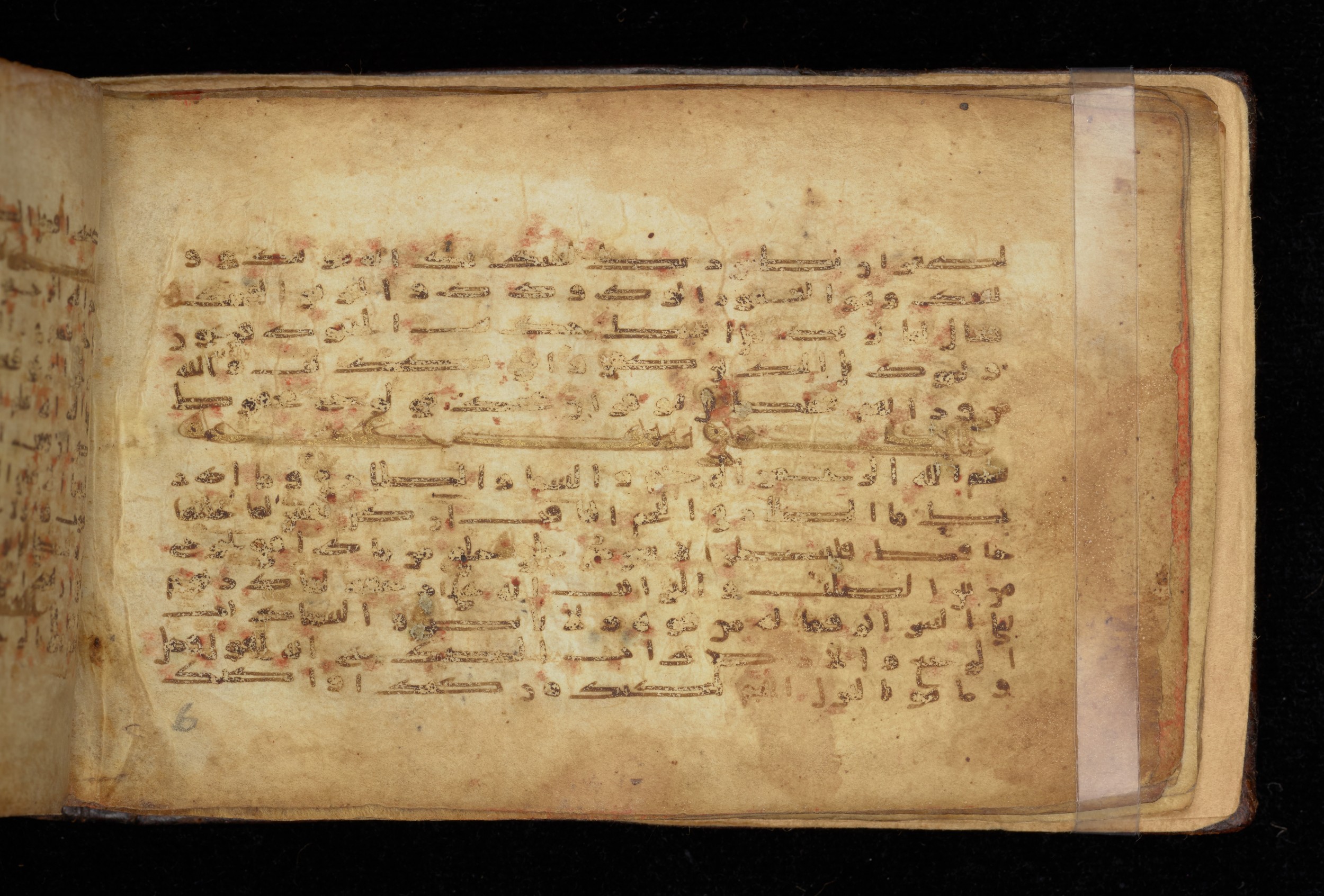 Dublin, Chester Beatty Library, Is 1414, in Kūfī script, showing Surah 85:13 from 9th Century AD found in Unknown, currently housed at Chester Beatty Library, Dublin