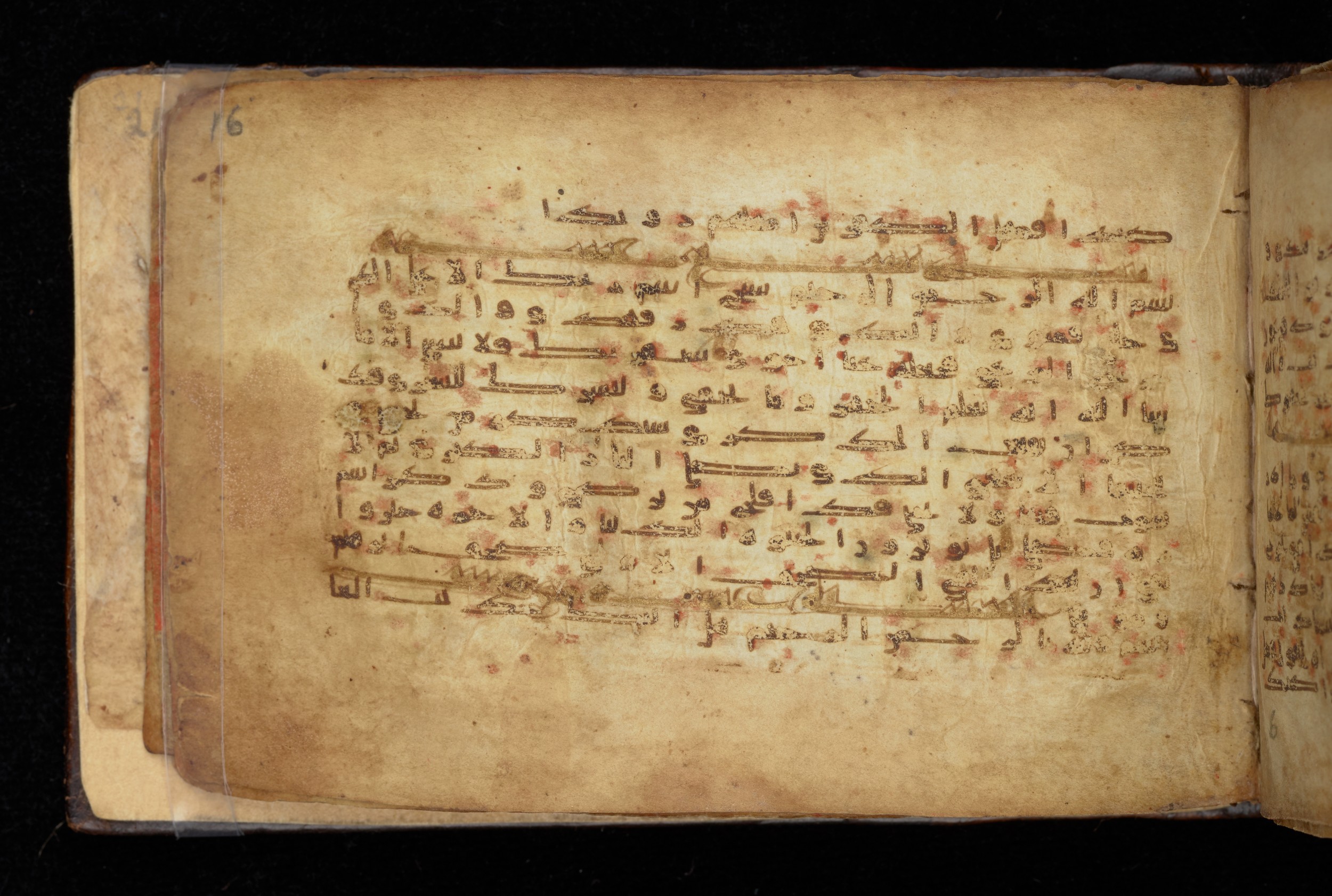 Dublin, Chester Beatty Library, Is 1414, in Kūfī script, showing Surah 87:13 from 9th Century AD found in Unknown, currently housed at Chester Beatty Library, Dublin