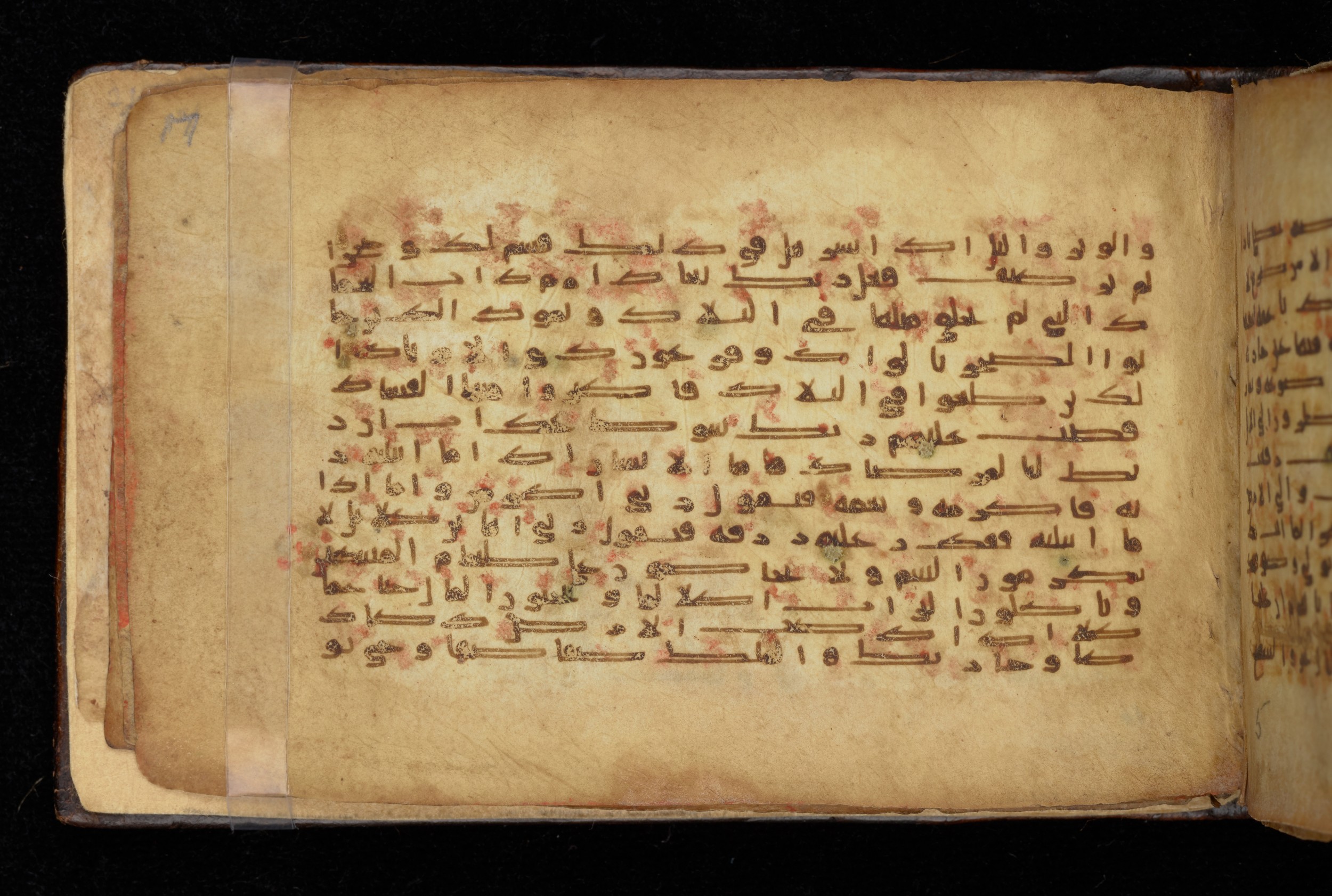 Dublin, Chester Beatty Library, Is 1414, in Kūfī script, showing Surah 89:13 from 9th Century AD found in Unknown, currently housed at Chester Beatty Library, Dublin