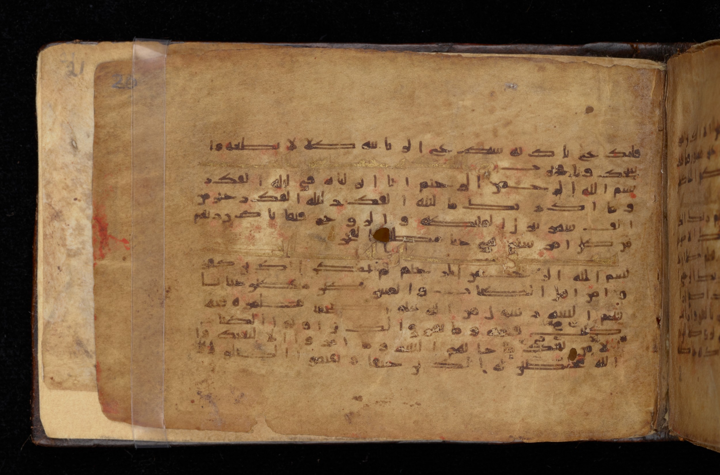 Dublin, Chester Beatty Library, Is 1414, in Kūfī script, showing Surah 97:4 from 9th Century AD found in Unknown, currently housed at Chester Beatty Library, Dublin