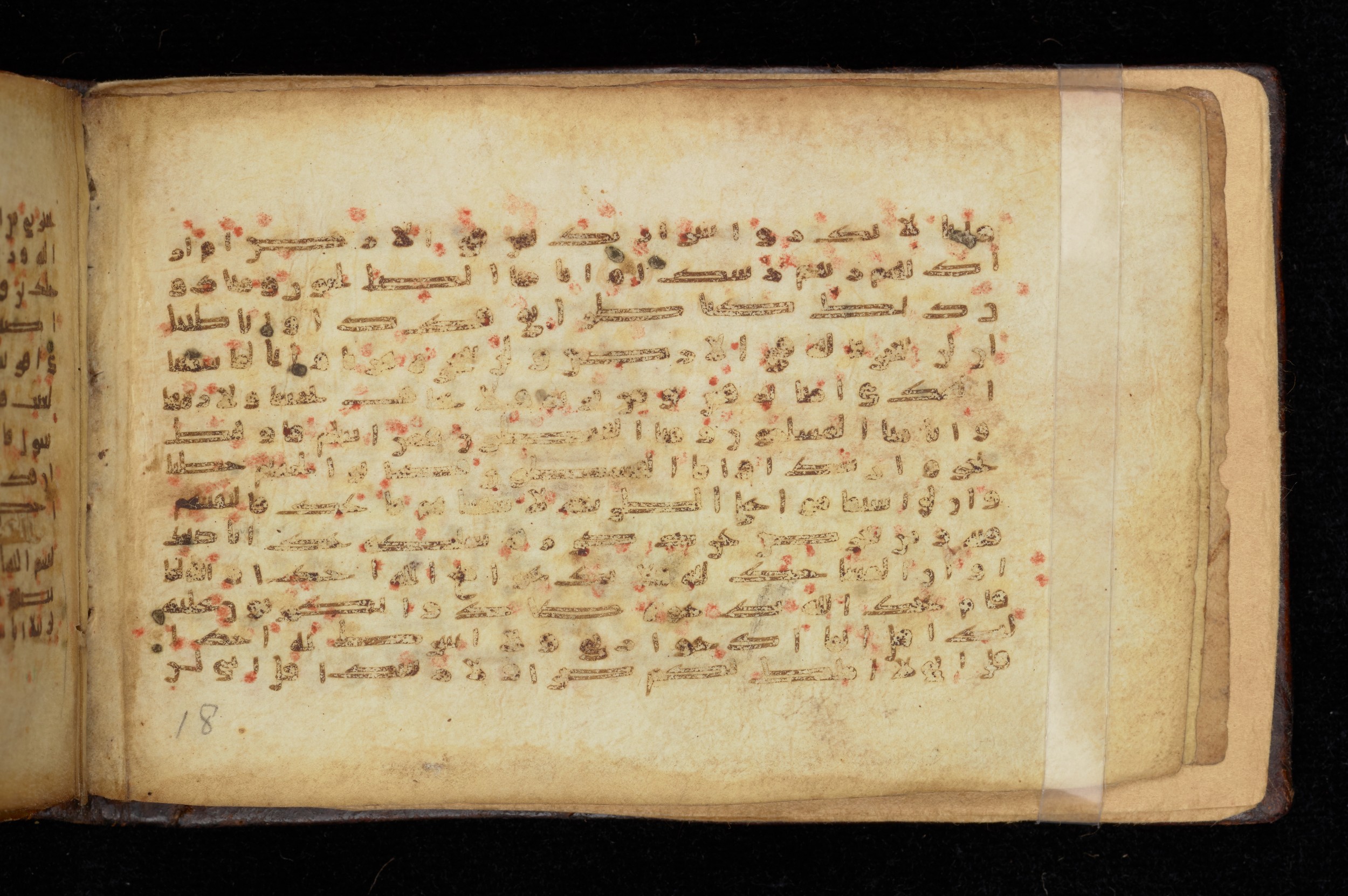 Dublin, Chester Beatty Library, Is 1414, in Kūfī script, showing Surah 72:13 from 9th Century AD found in Unknown, currently housed at Chester Beatty Library, Dublin