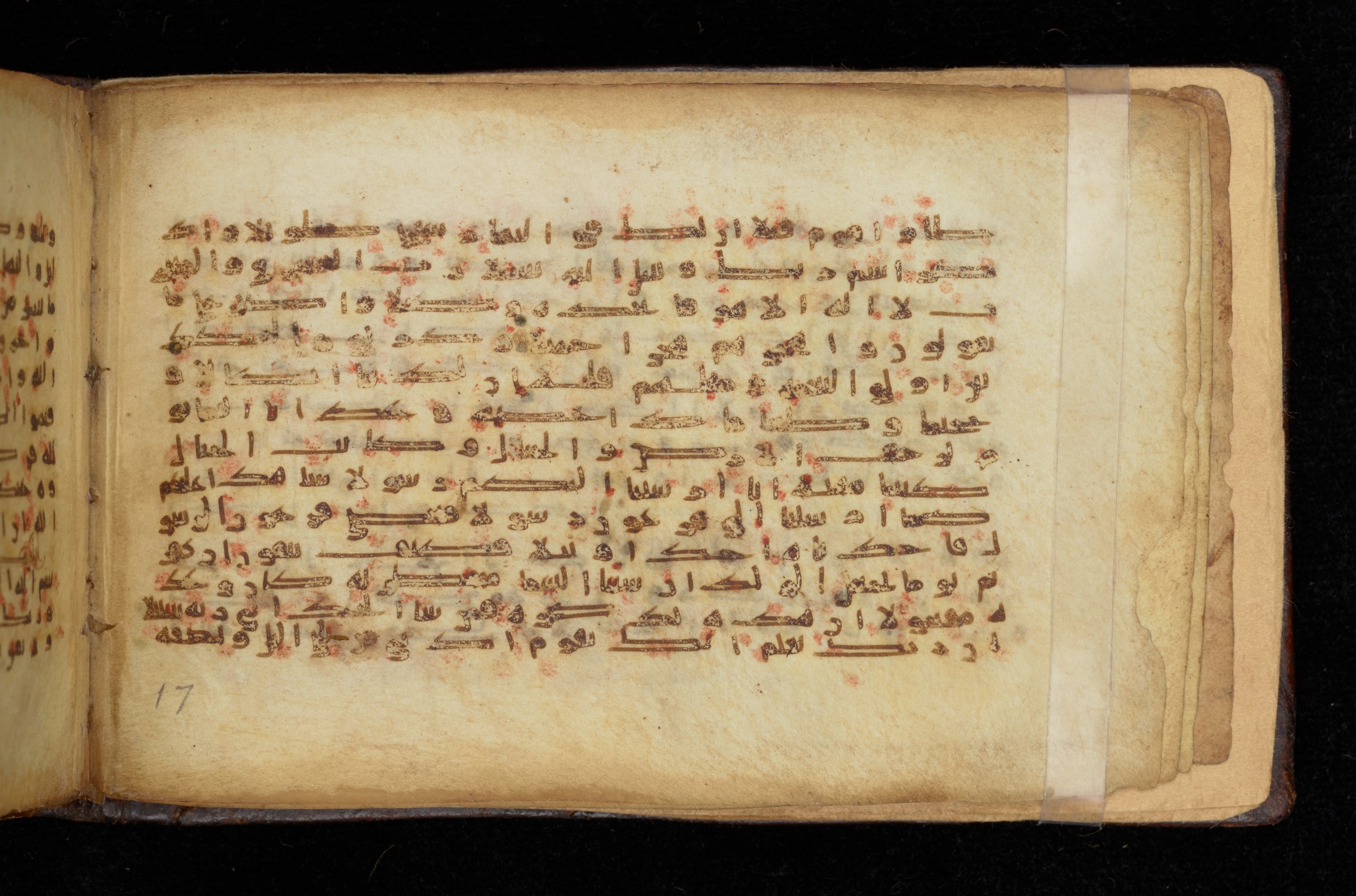 Dublin, Chester Beatty Library, Is 1414, in Kūfī script, showing Surah 73:13 from 9th Century AD found in Unknown, currently housed at Chester Beatty Library, Dublin