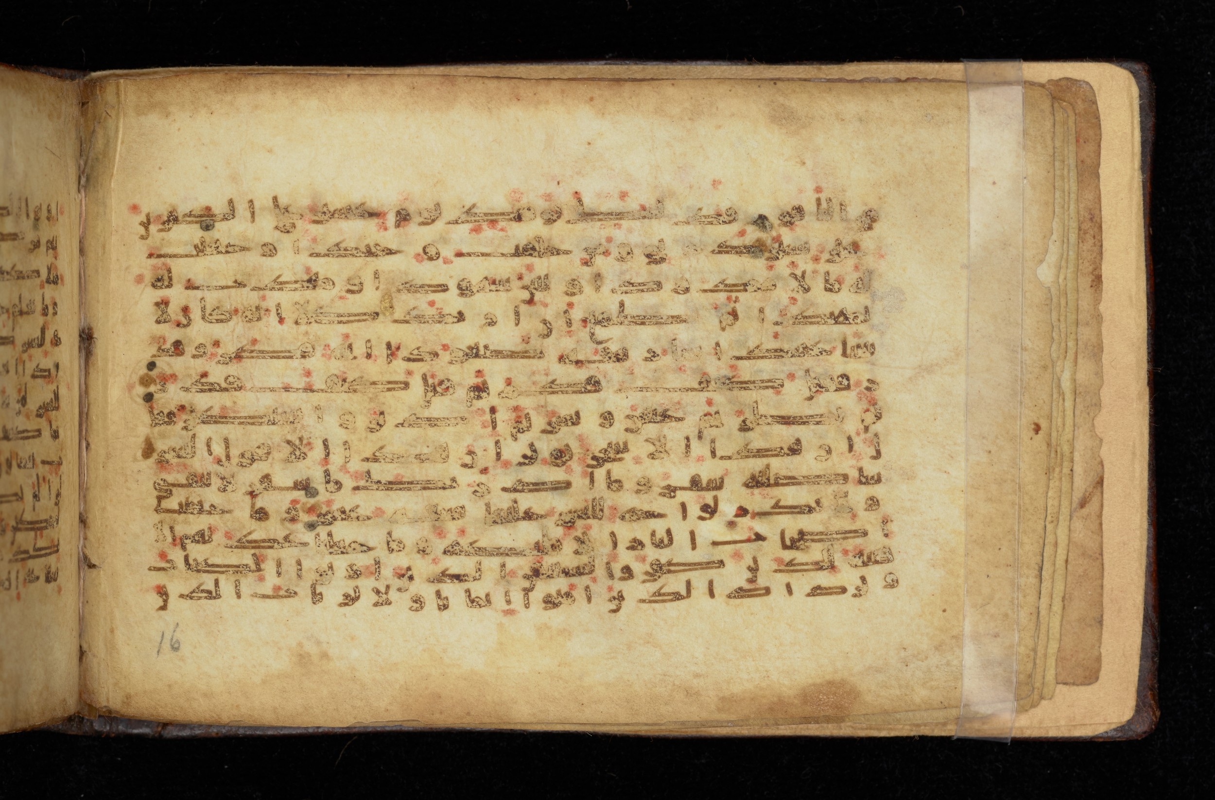 Dublin, Chester Beatty Library, Is 1414, in Kūfī script, showing Surah 74:21 from 9th Century AD found in Unknown, currently housed at Chester Beatty Library, Dublin