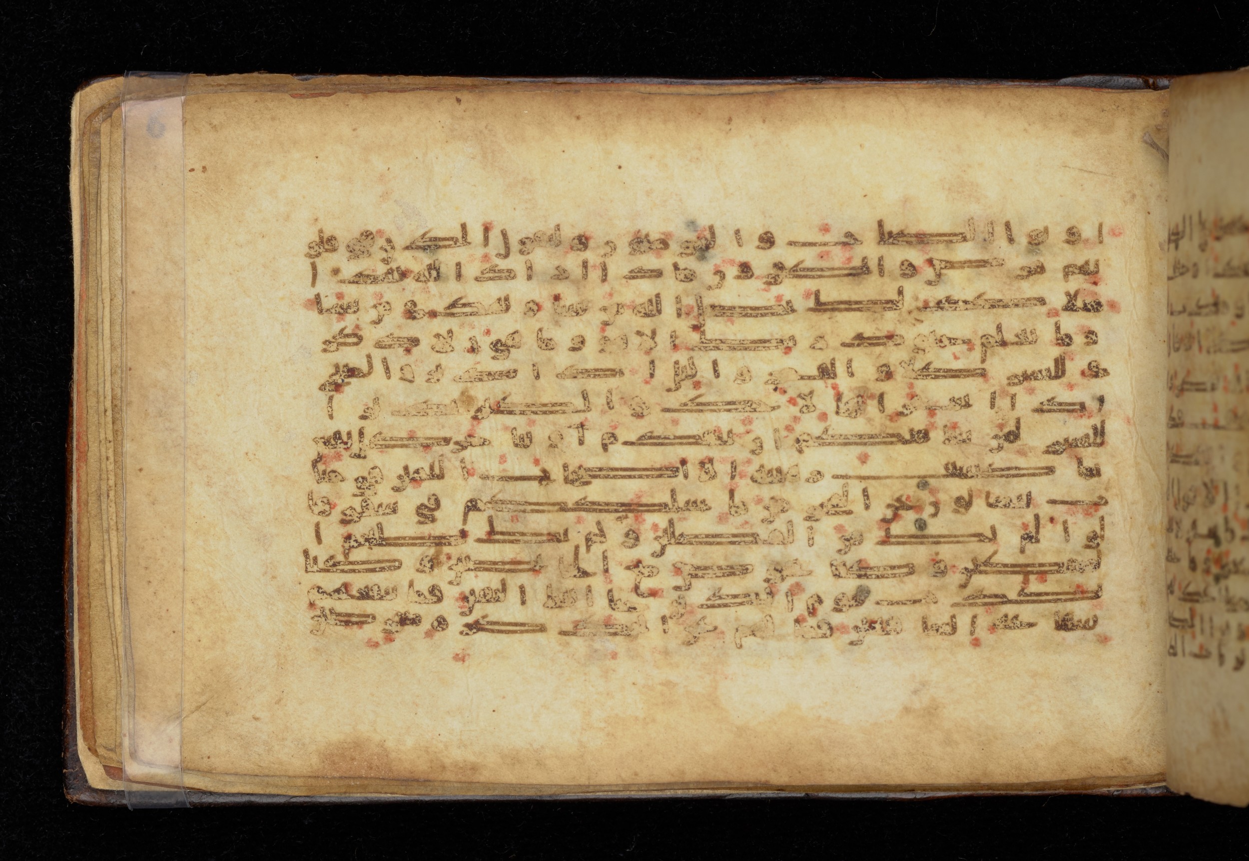 Dublin, Chester Beatty Library, Is 1414, in Kūfī script, showing Surah 74:39 from 9th Century AD found in Unknown, currently housed at Chester Beatty Library, Dublin