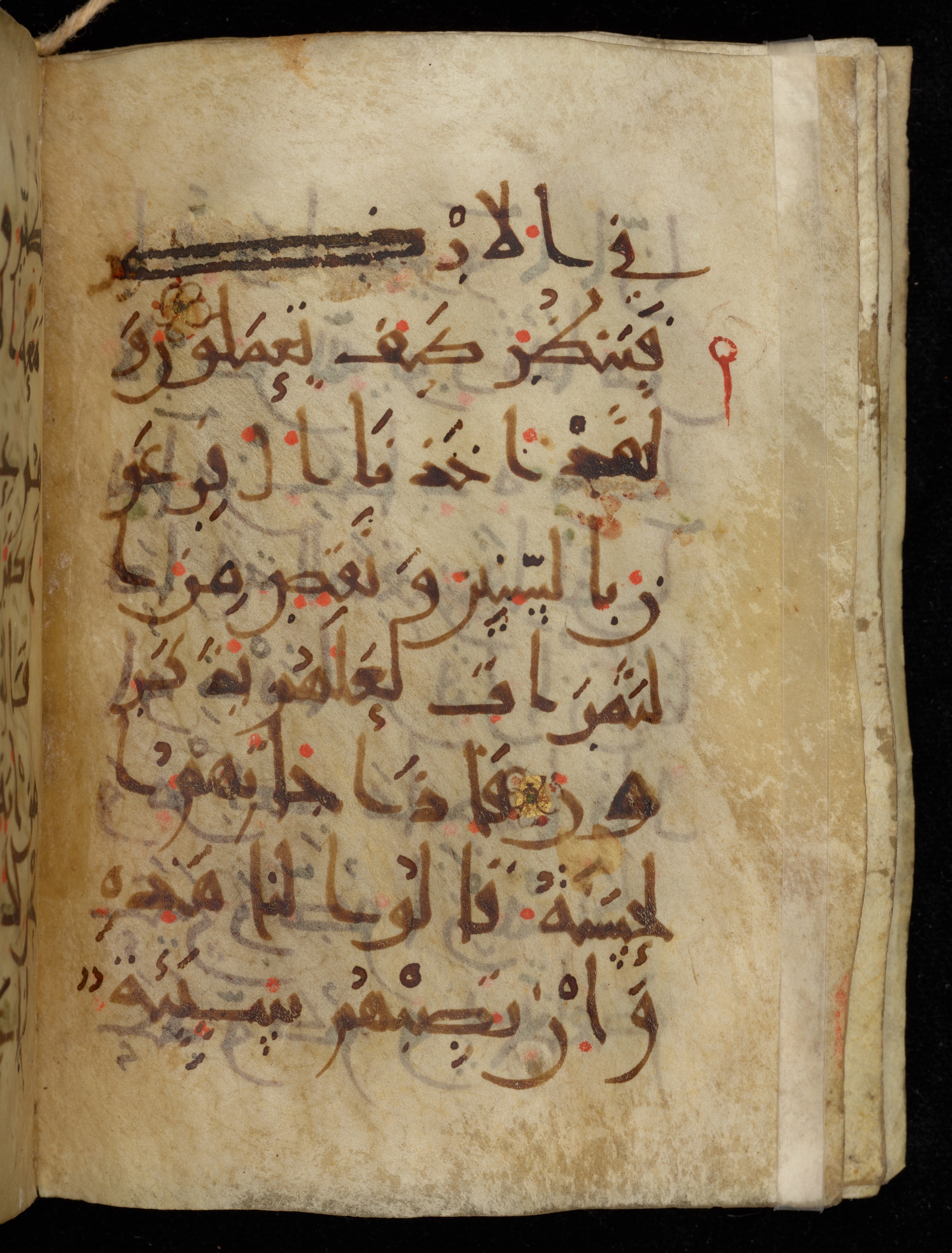 Khayqani Qurʾān (Is 1417A) (Scan 2), in New Style III script, showing Surah 7:129 from 9th to Early 10th Century AD found in Unknown, currently housed at Chester Beatty Library, Dublin