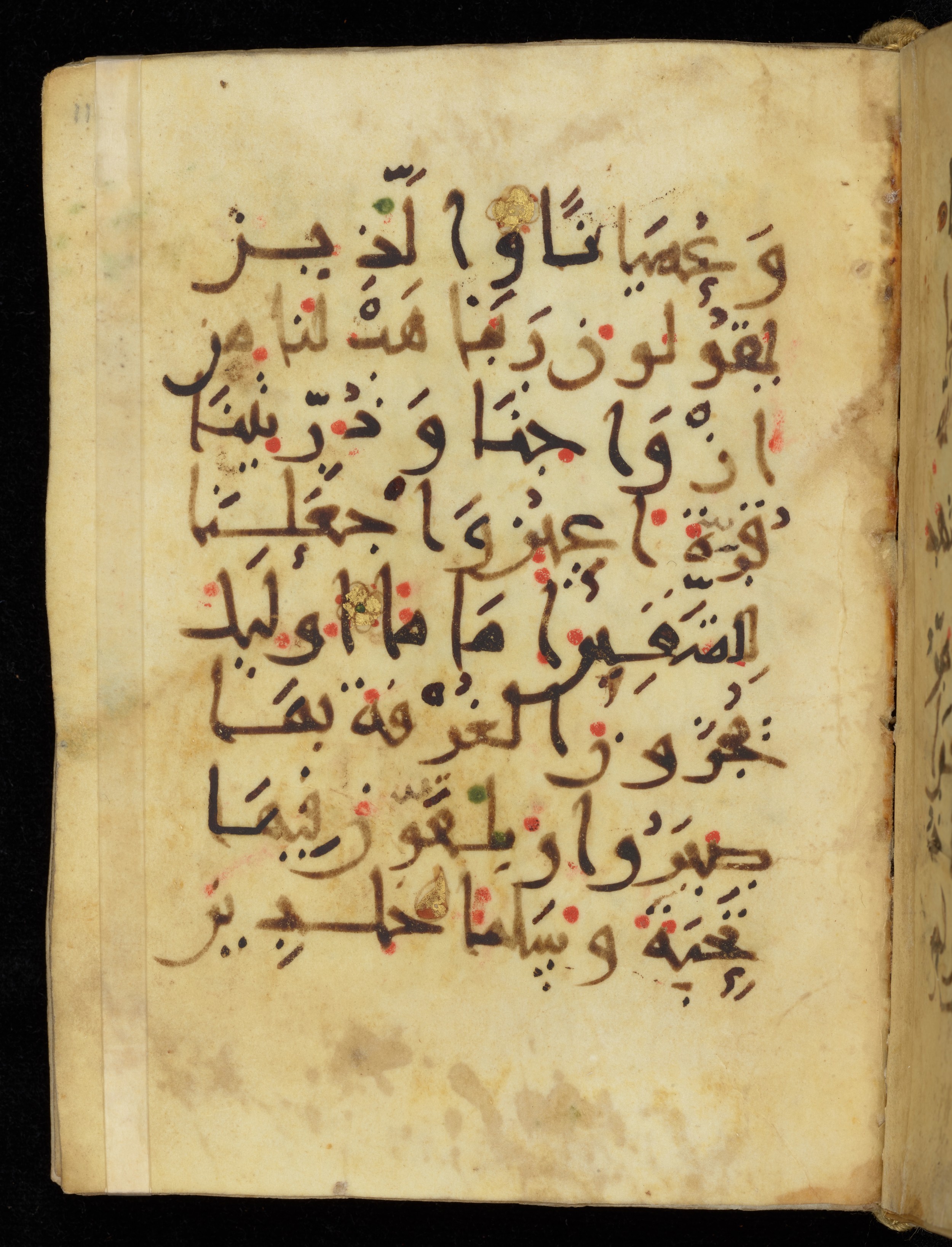 Khayqani Qurʾān (Is 1417A) (Scan 1), in New Style III script, showing Surah 25:76 from 9th to Early 10th Century AD found in Unknown, currently housed at Chester Beatty Library, Dublin
