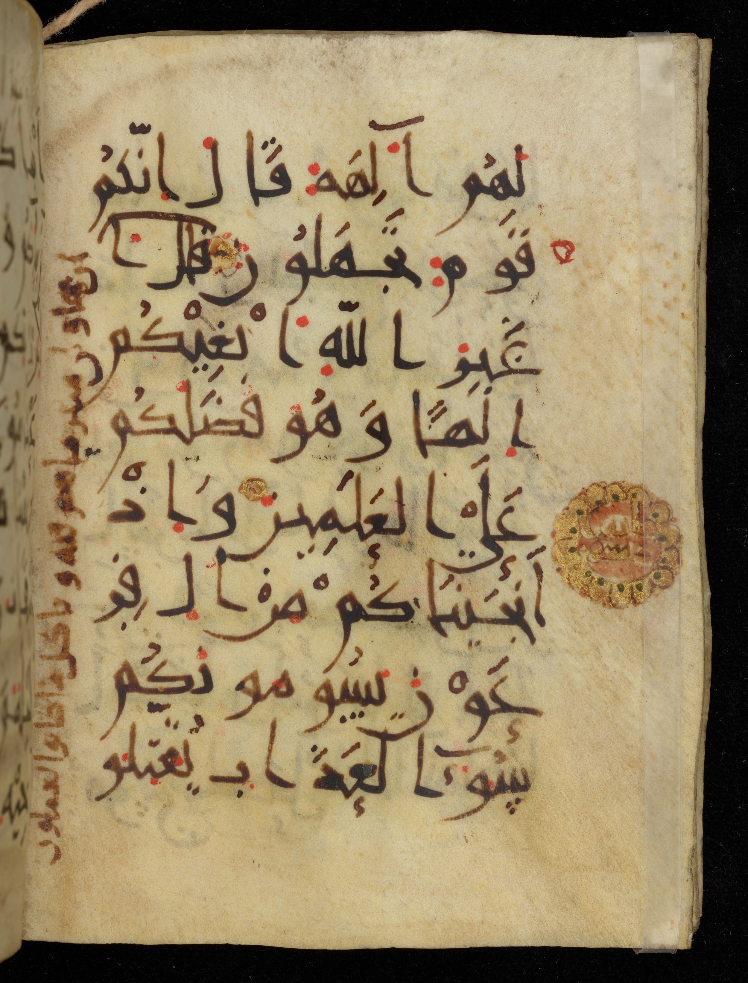 Khayqani Qurʾān (Is 1417A), in New Style III script, showing Surah 7:140 from 9th to Early 10th Century AD found in Unknown, currently housed at Chester Beatty Library, Dublin